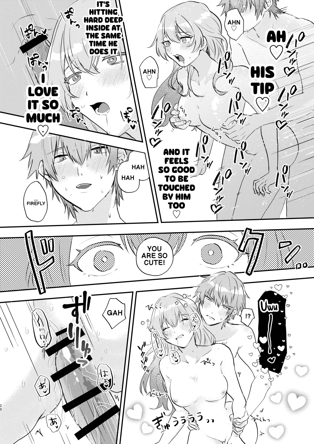 You're Actually Kind Of Mean, Aren't You page 27