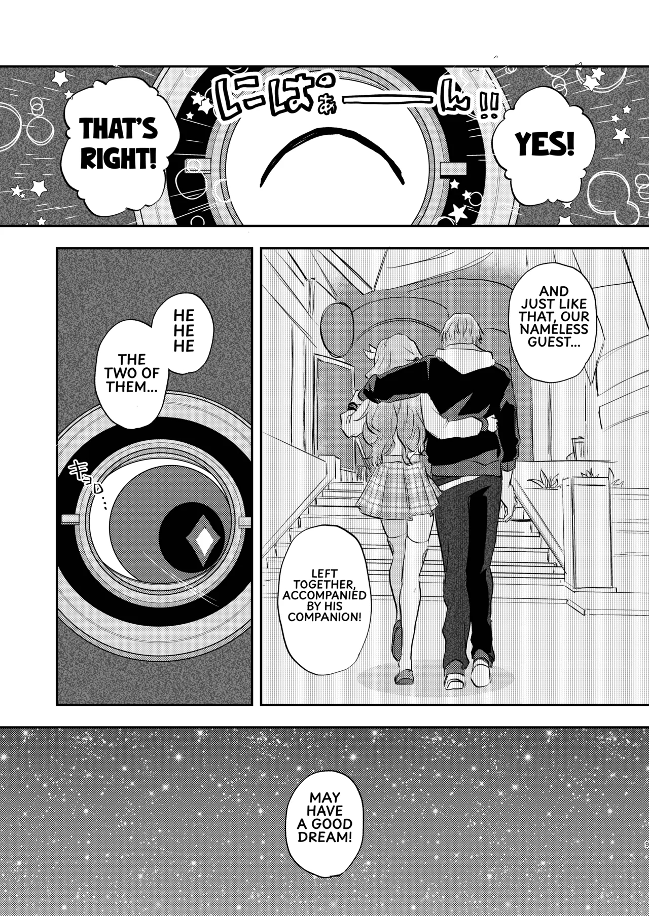 You're Actually Kind Of Mean, Aren't You page 8
