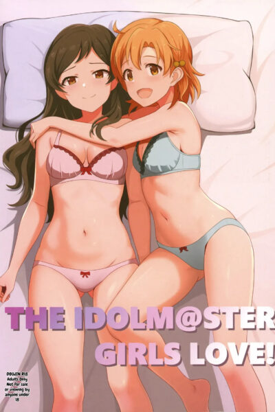 Yurishita 2 The Idolm＠ster Girls Love! page 1