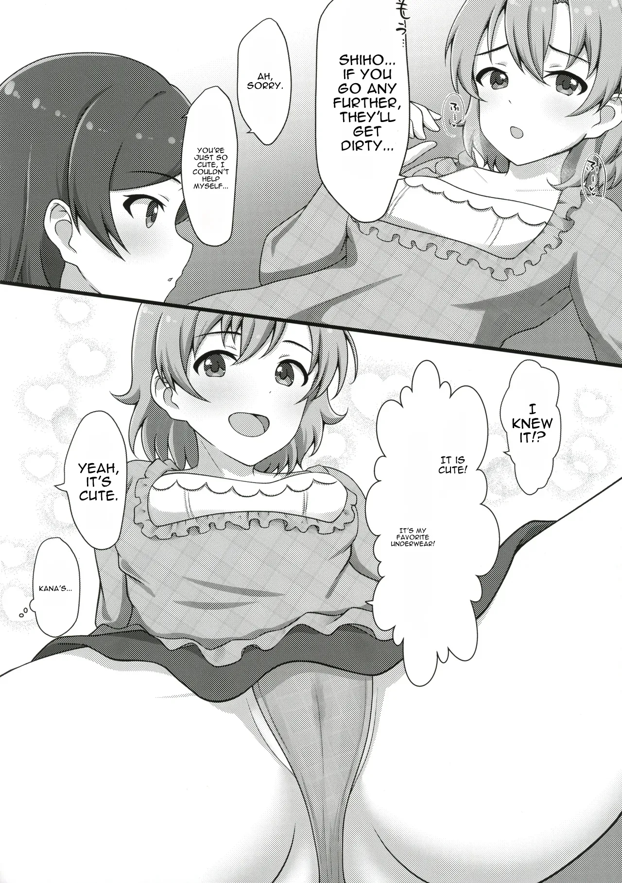 Yurishita 2 The Idolm＠ster Girls Love! page 11