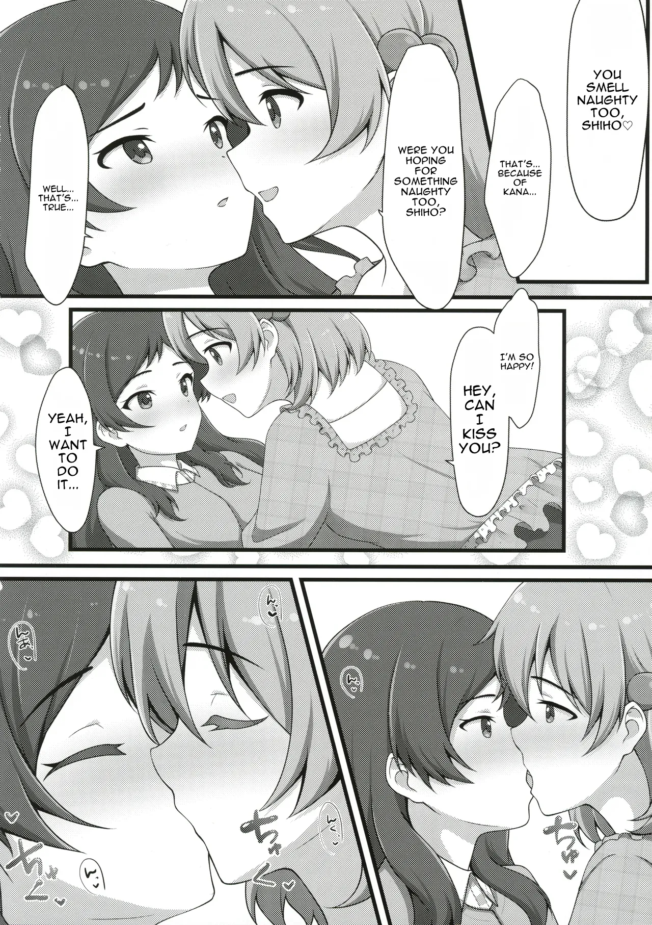 Yurishita 2 The Idolm＠ster Girls Love! page 15