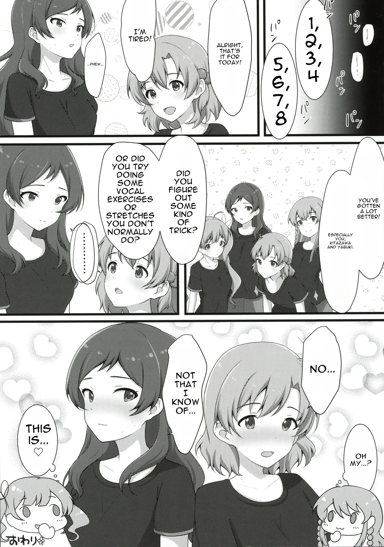Yurishita 2 The Idolm＠ster Girls Love! page 20