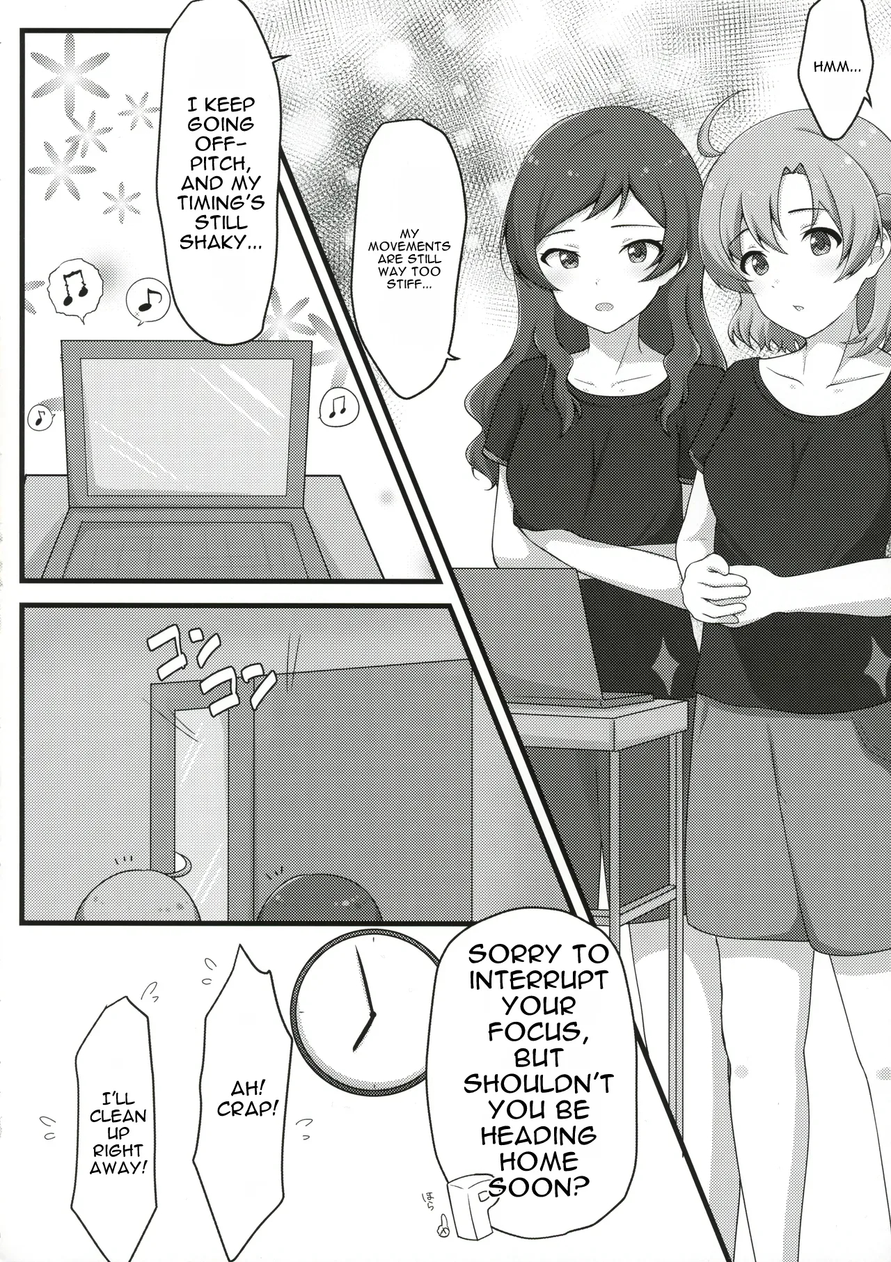 Yurishita 2 The Idolm＠ster Girls Love! page 3