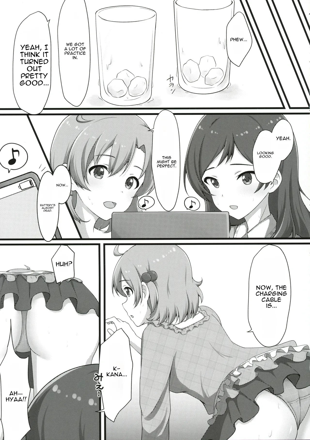 Yurishita 2 The Idolm＠ster Girls Love! page 8