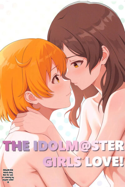 Yurishita 3 The Idolm＠ster Girls Love! page 1