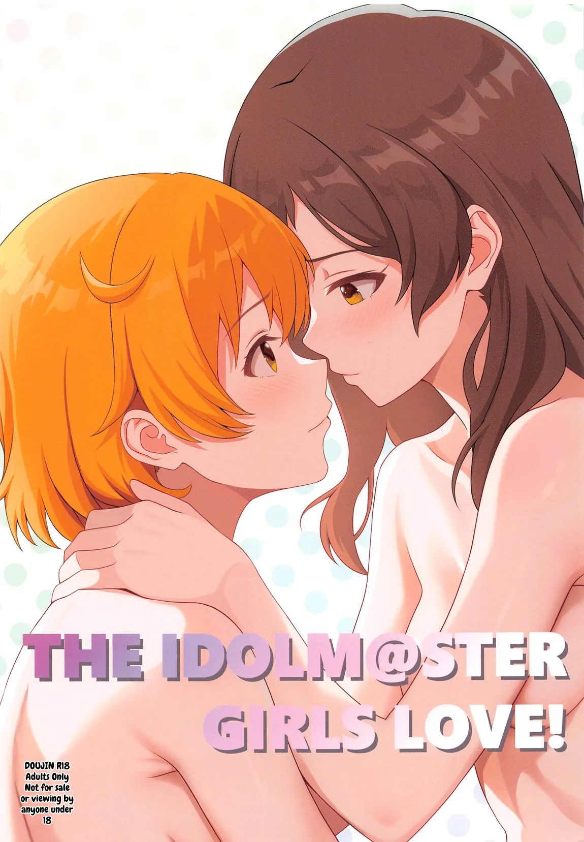 Yurishita 3 The Idolm＠ster Girls Love! page 1