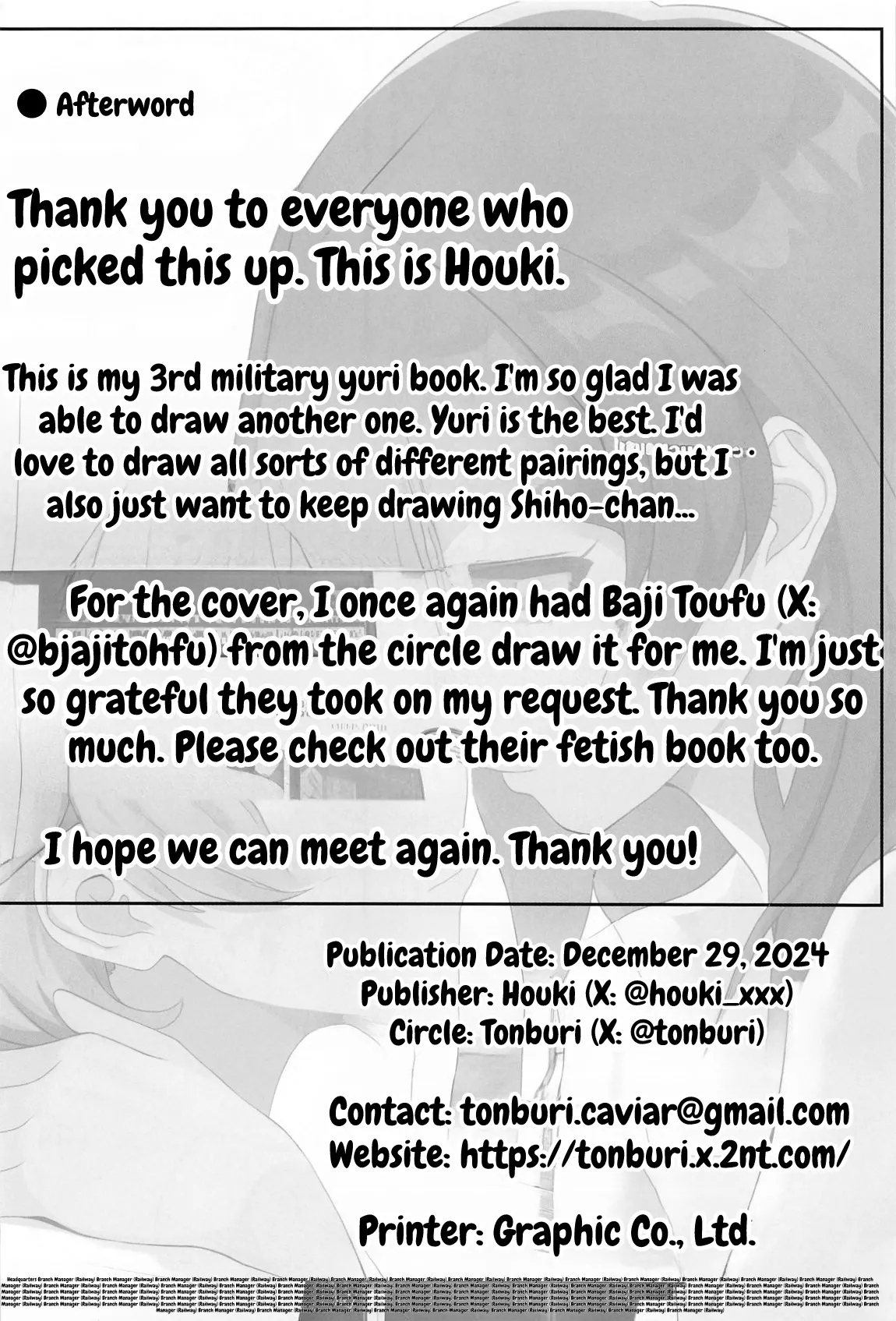 Yurishita 3 The Idolm＠ster Girls Love! page 20