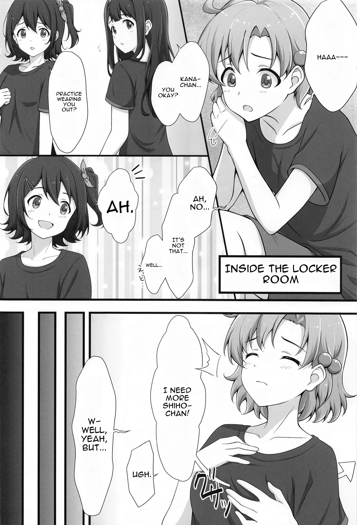 Yurishita 3 The Idolm＠ster Girls Love! page 5