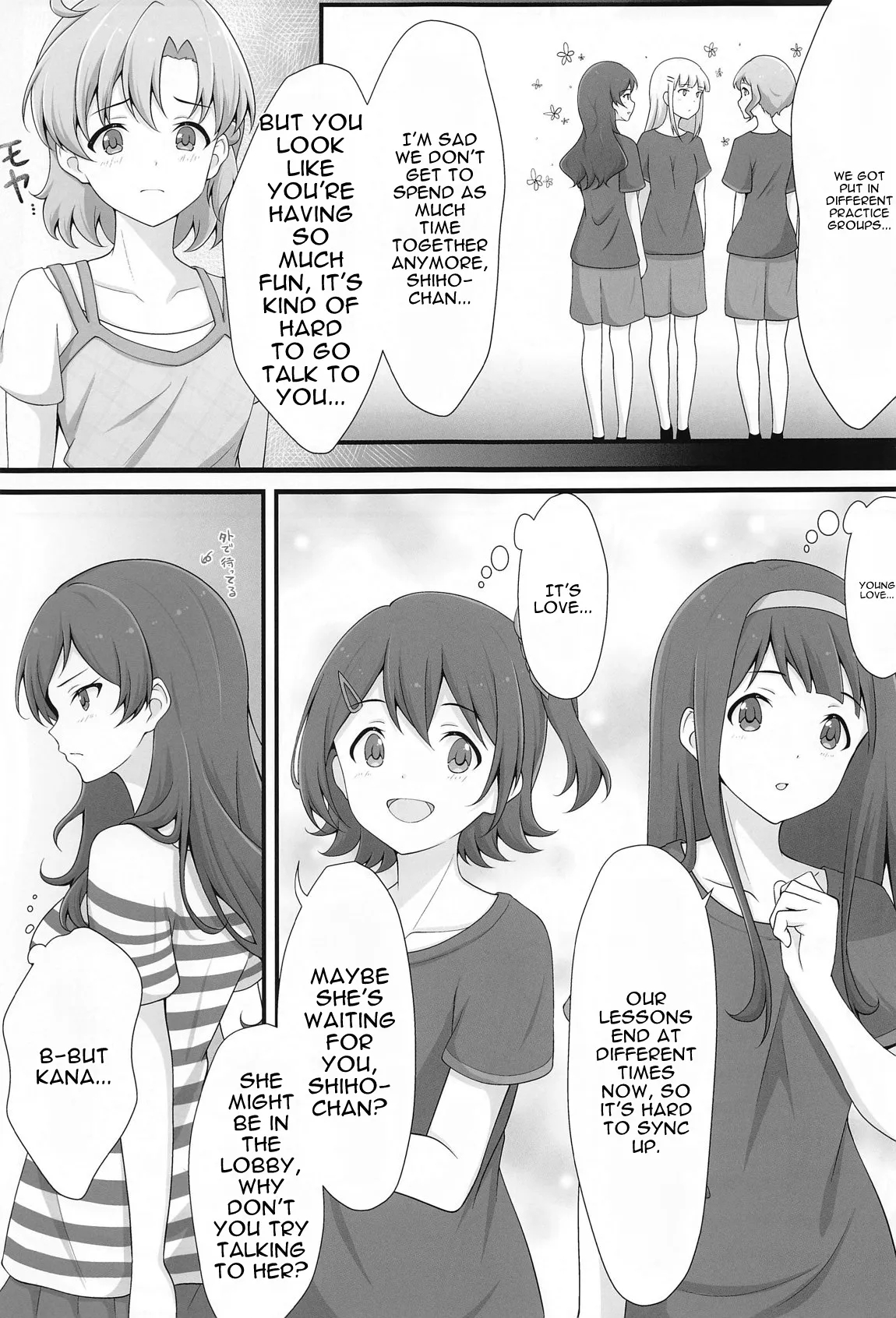 Yurishita 3 The Idolm＠ster Girls Love! page 6