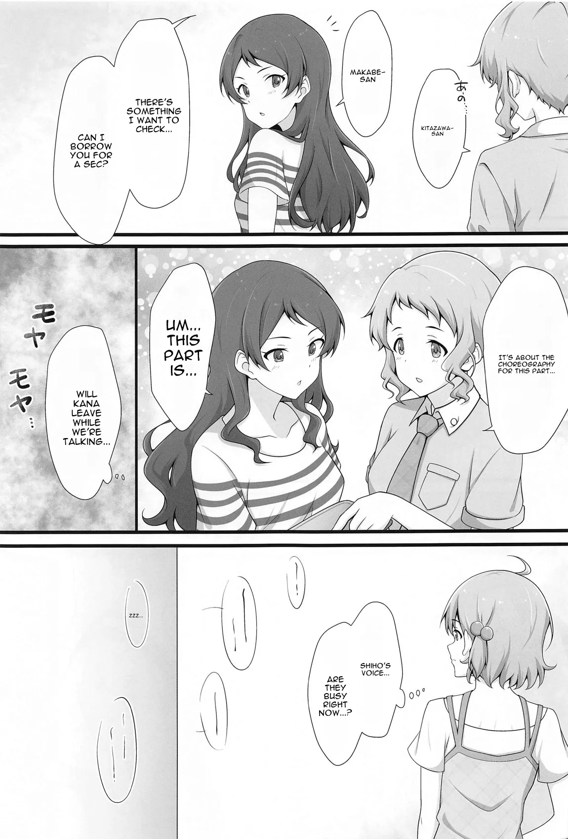 Yurishita 3 The Idolm＠ster Girls Love! page 8