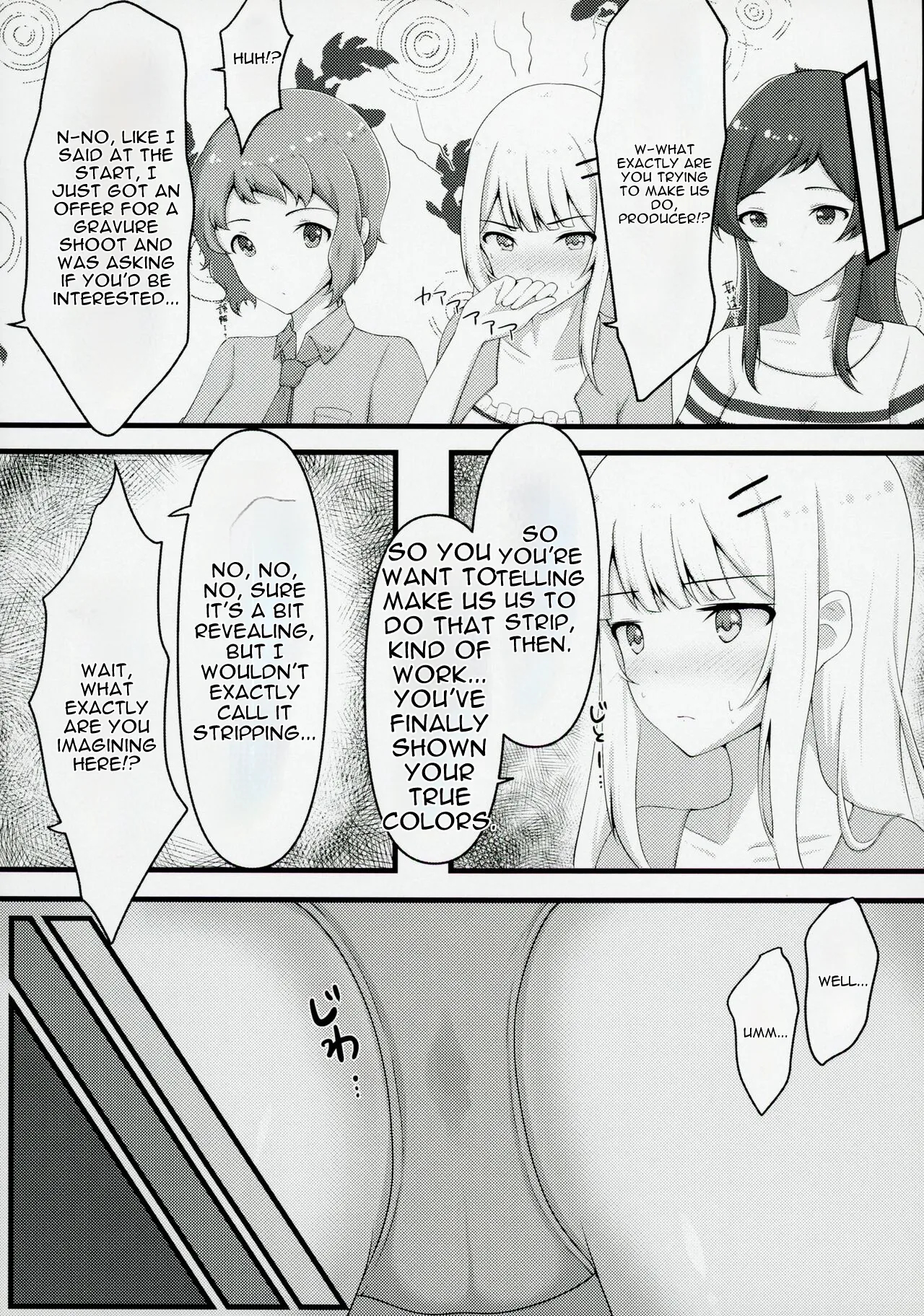 Yurishita page 11