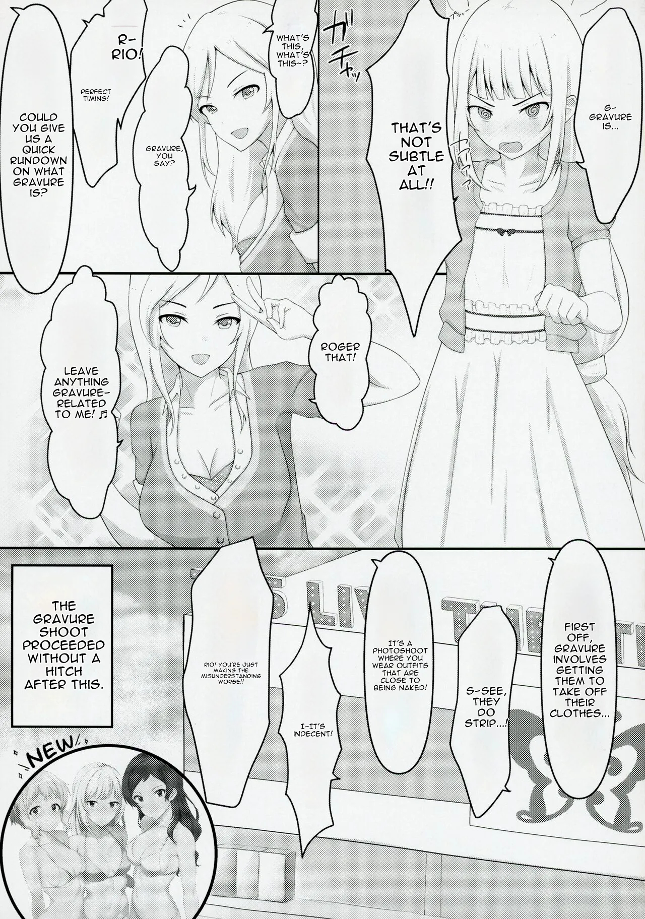Yurishita page 20