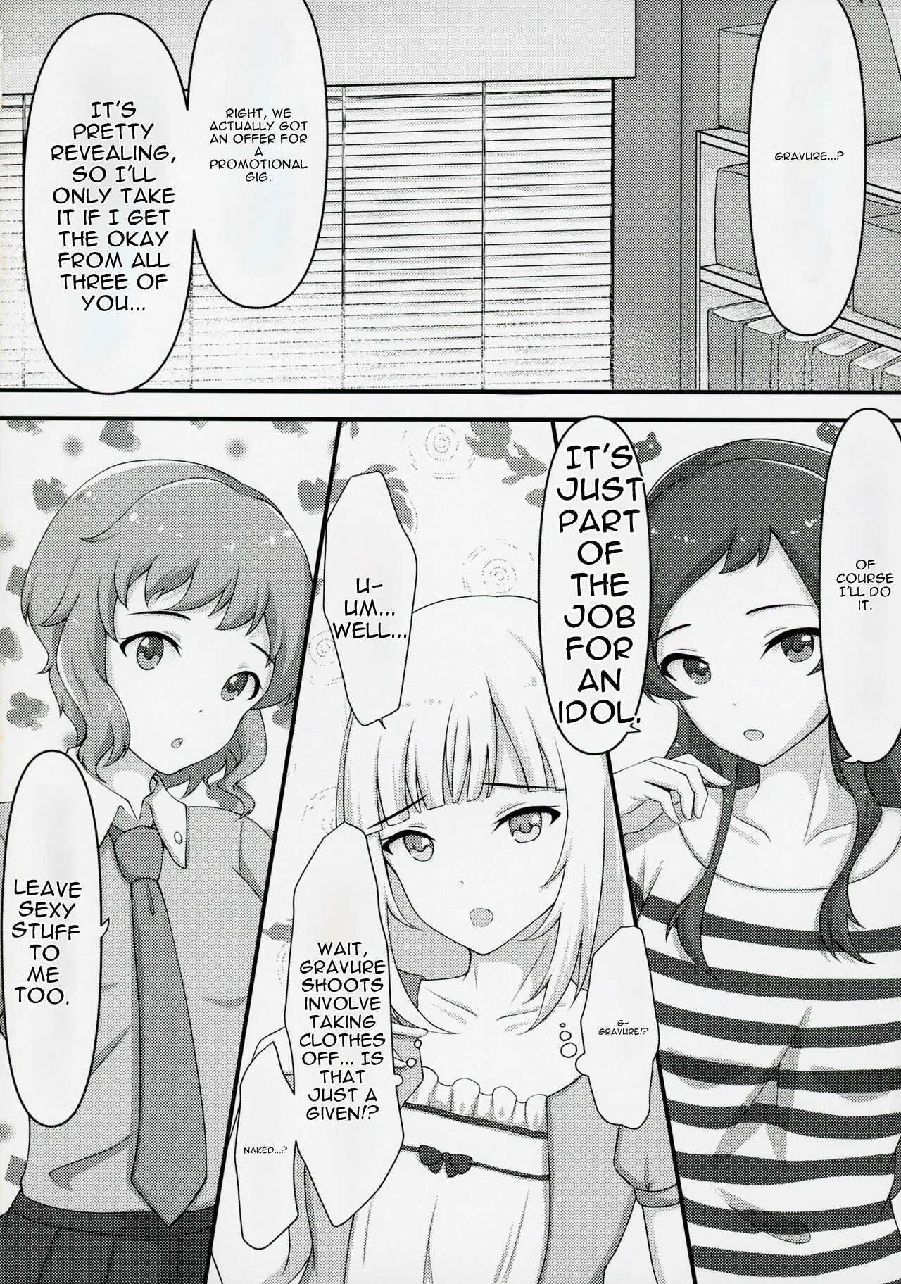 Yurishita page 3