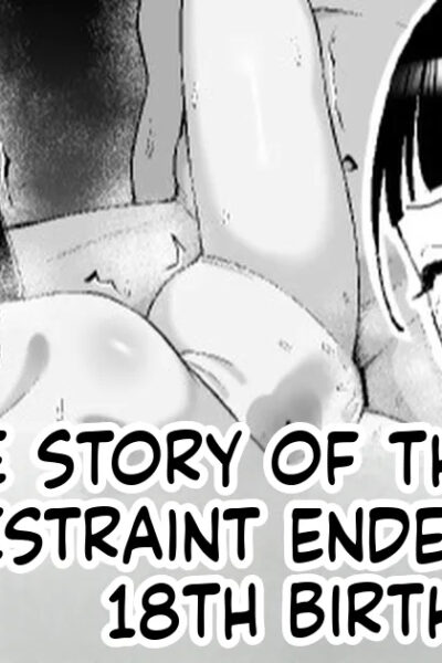 18-sai No Tanjoubi Gaman Ga Owatta Hi No Hanashi page 1