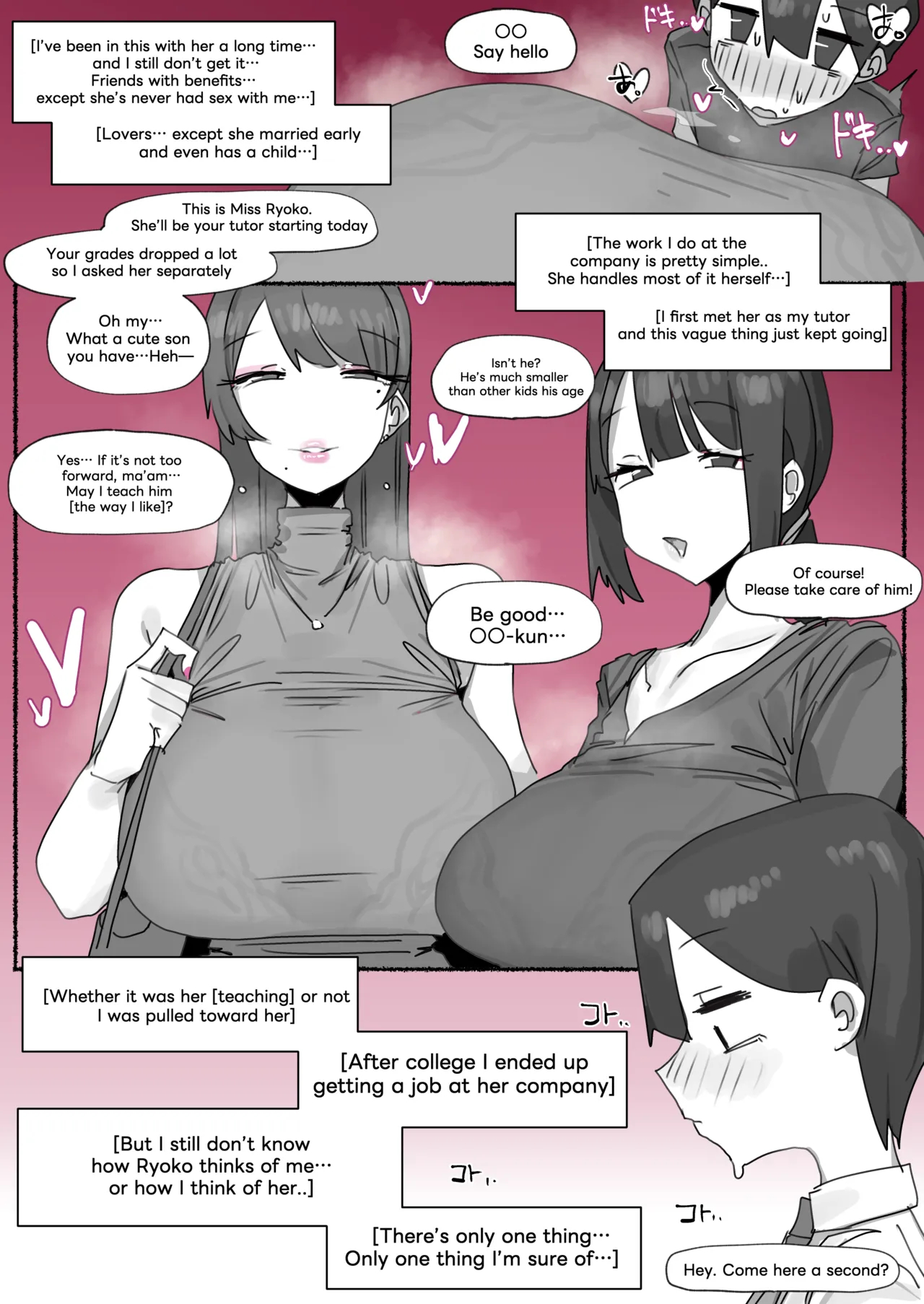 260913 Ryoko page 63