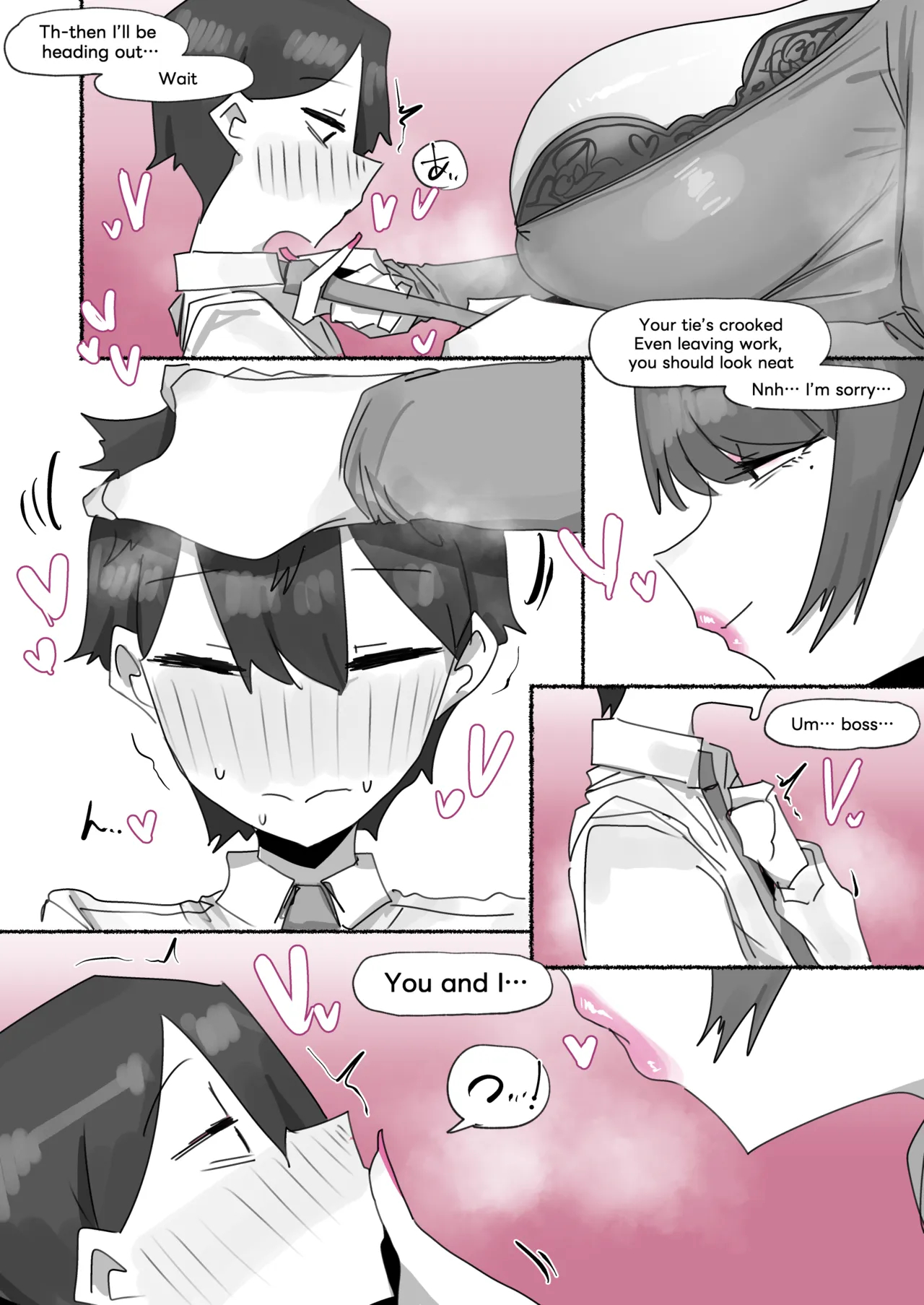 260913 Ryoko page 80