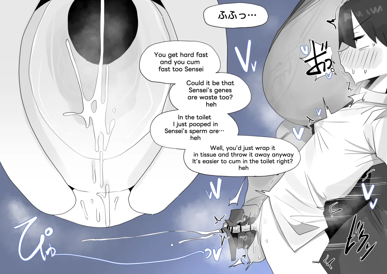 260926 Kanna page 21