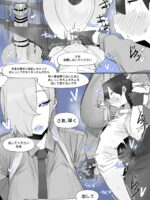 260926 Kanna page 4