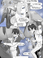 260926 Kanna page 8