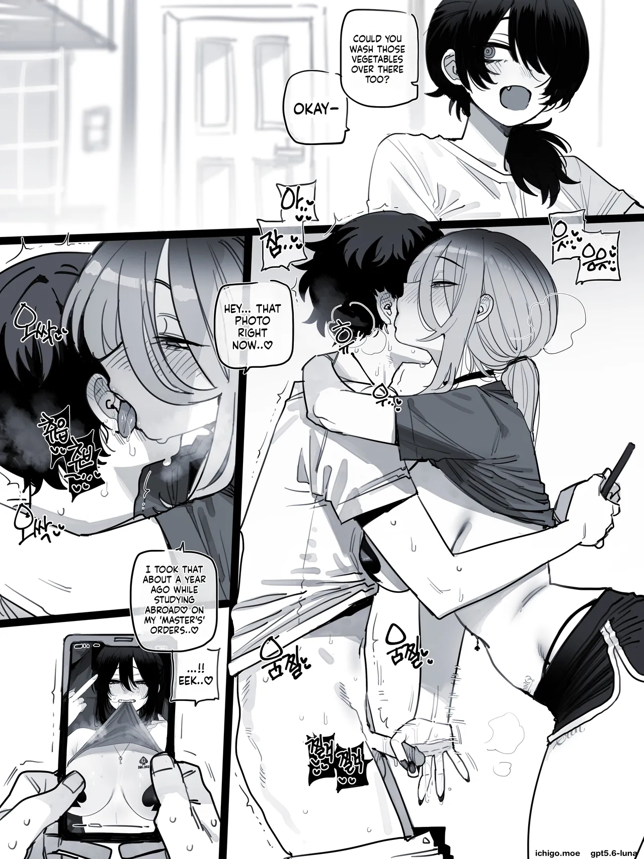 5$ 09/2026 page 4