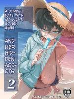 A Boring Date With My Blunt, Boyish Babe And Her Hidden Assets Part 2 page 1