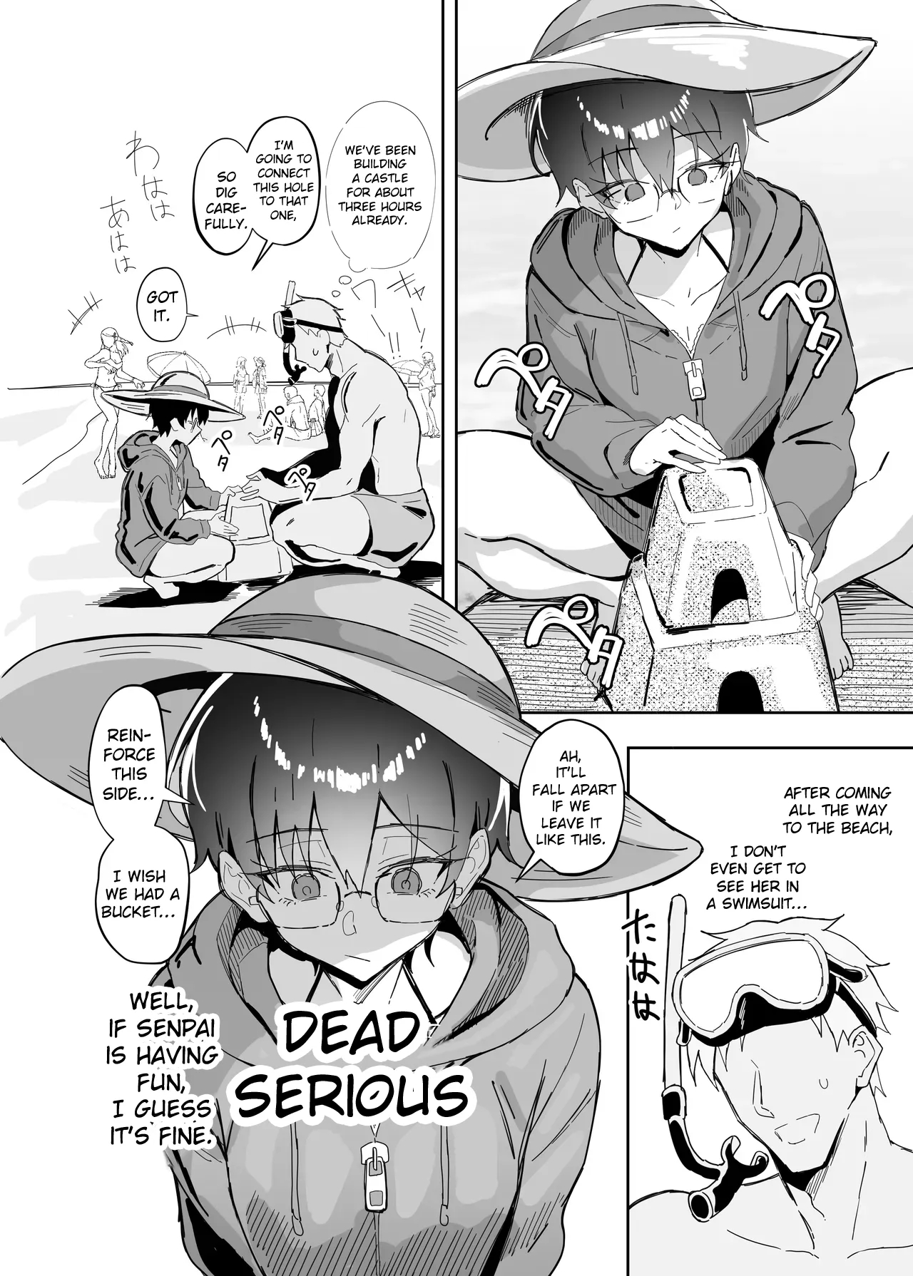 A Boring Date With My Blunt, Boyish Babe And Her Hidden Assets Part 2 page 11