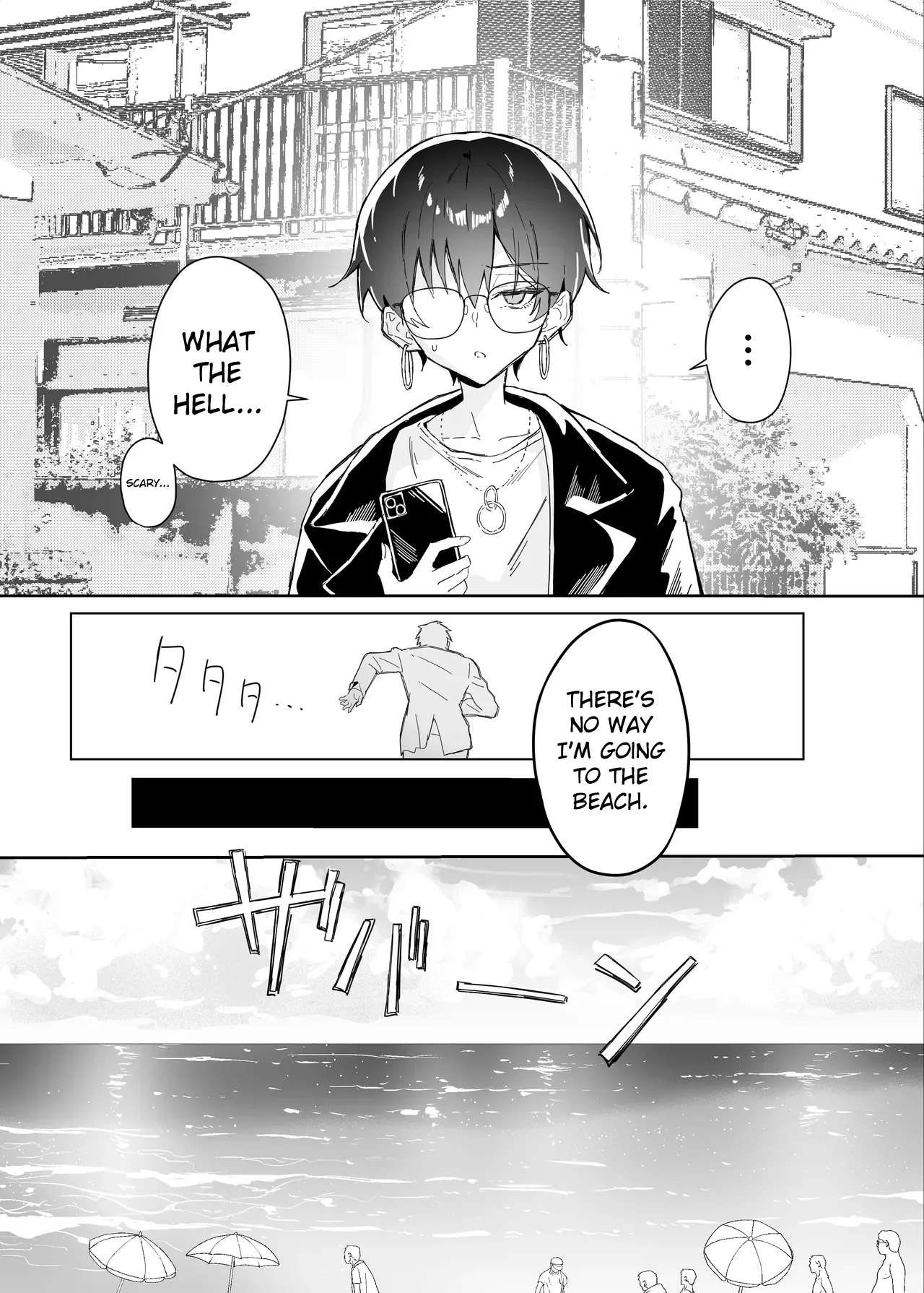 A Boring Date With My Blunt, Boyish Babe And Her Hidden Assets Part 2 page 8