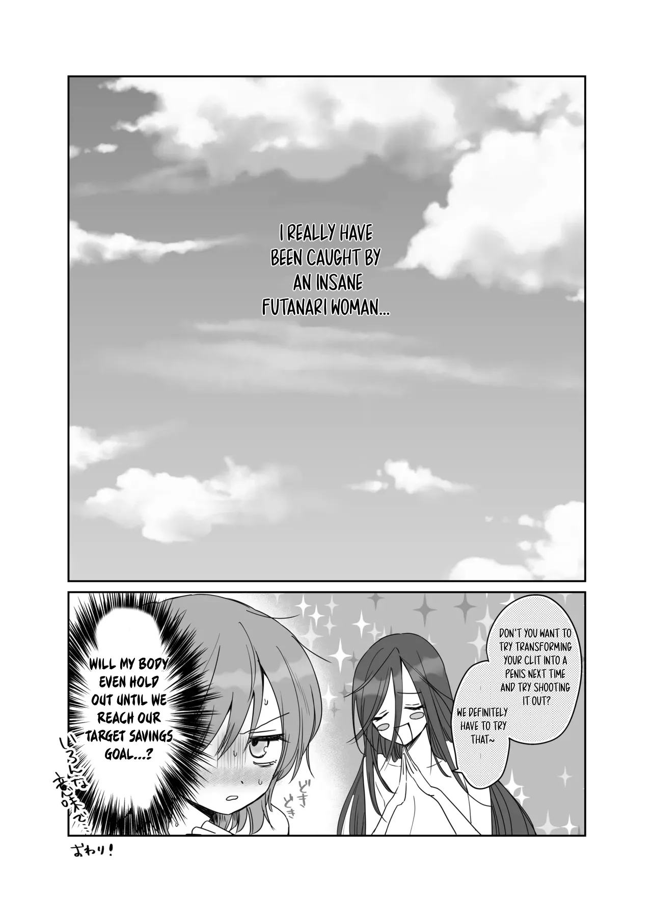 A Female Adventurer Gets Turned Into A Sex Crazed Pussy-obsessed Woman By An Insatiable Futanari Woman page 56