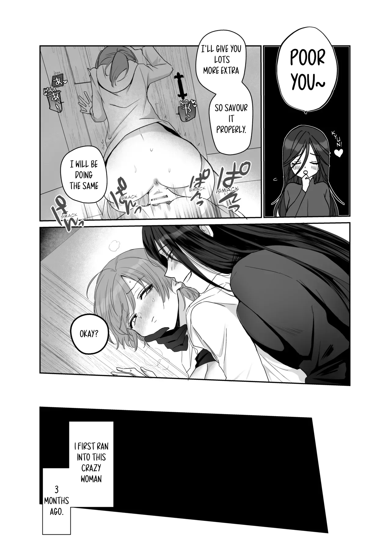A Female Adventurer Gets Turned Into A Sex Crazed Pussy-obsessed Woman By An Insatiable Futanari Woman page 7