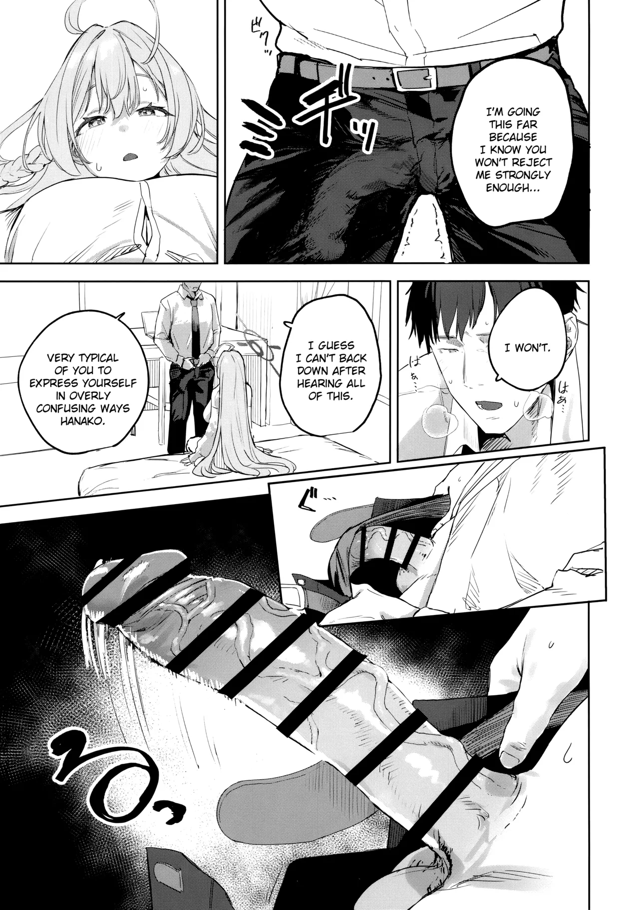 A Guidebook For Sensei And Students page 16