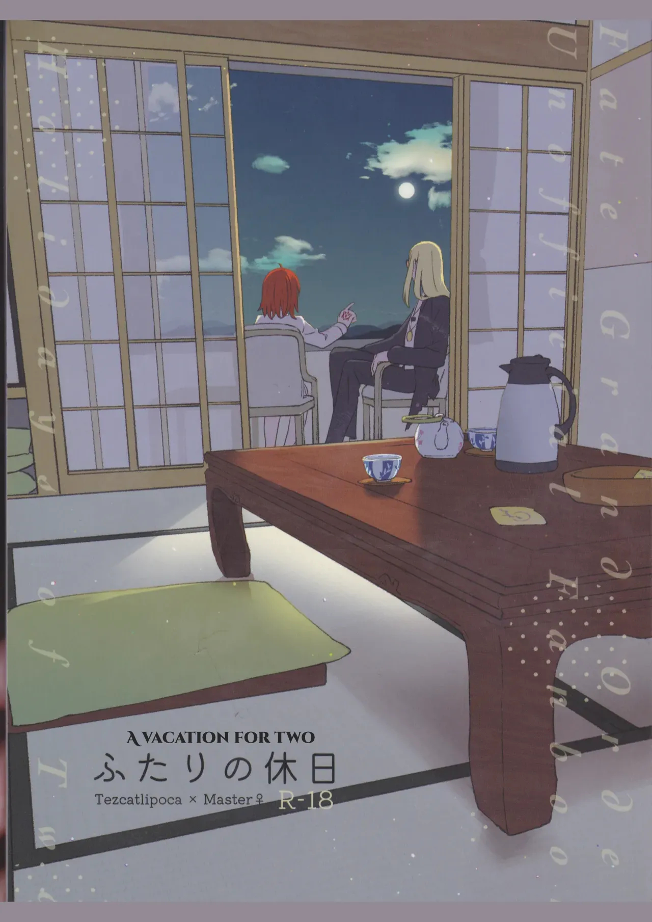 A Holiday For Two page 1