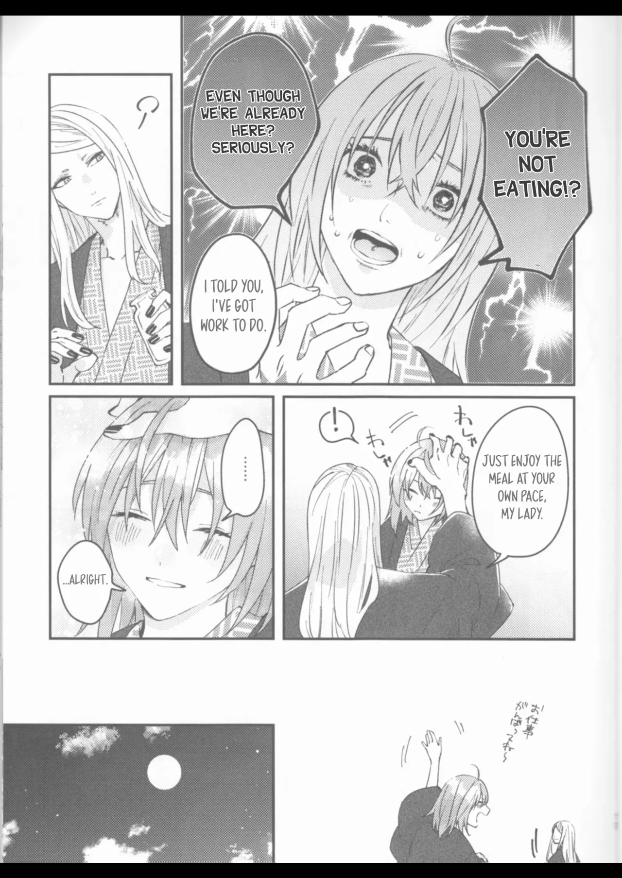 A Holiday For Two page 10