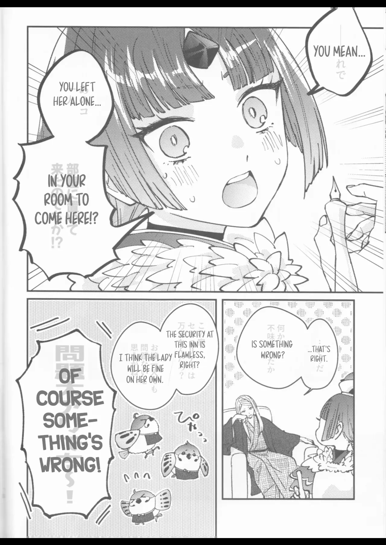 A Holiday For Two page 11
