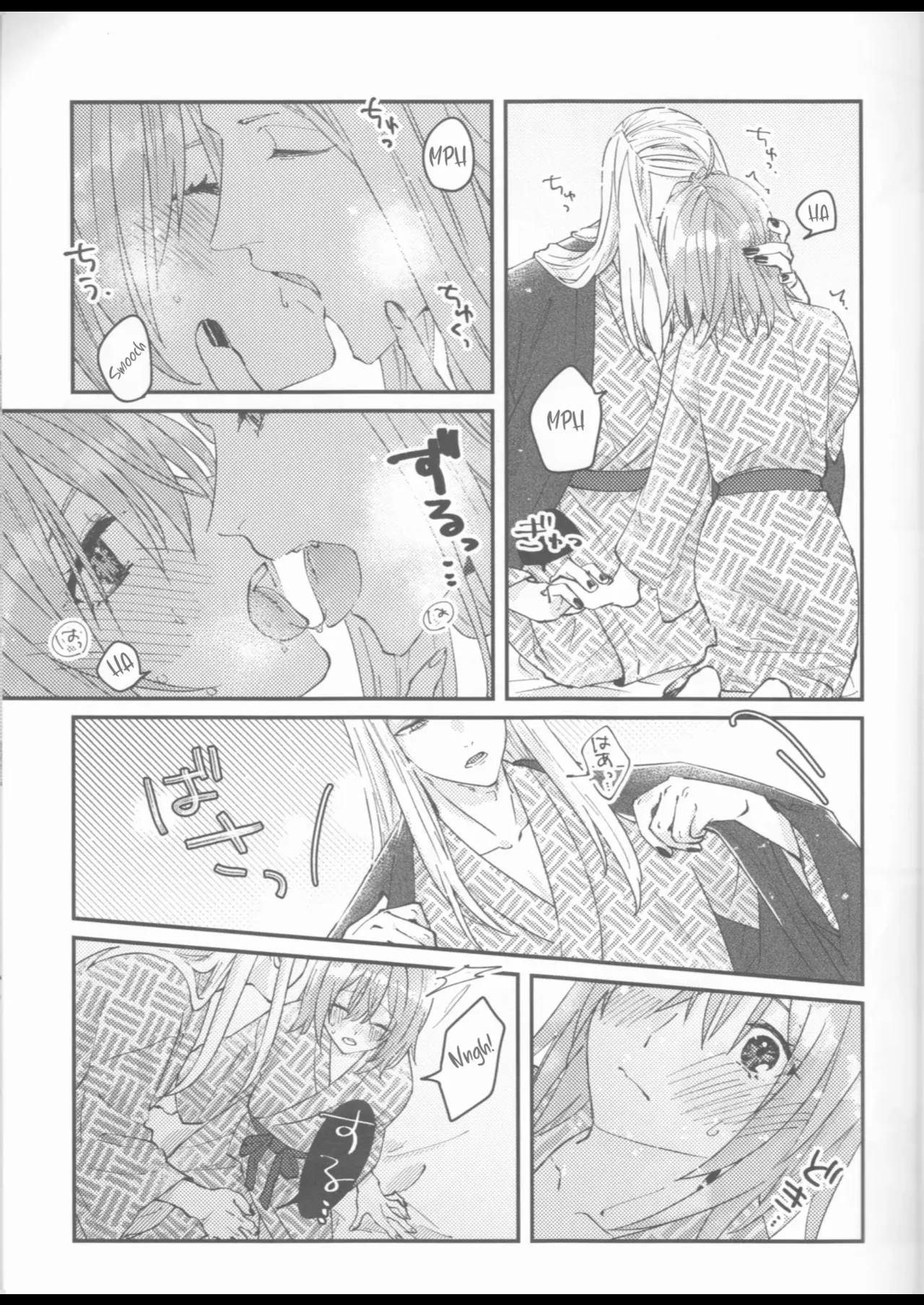 A Holiday For Two page 18