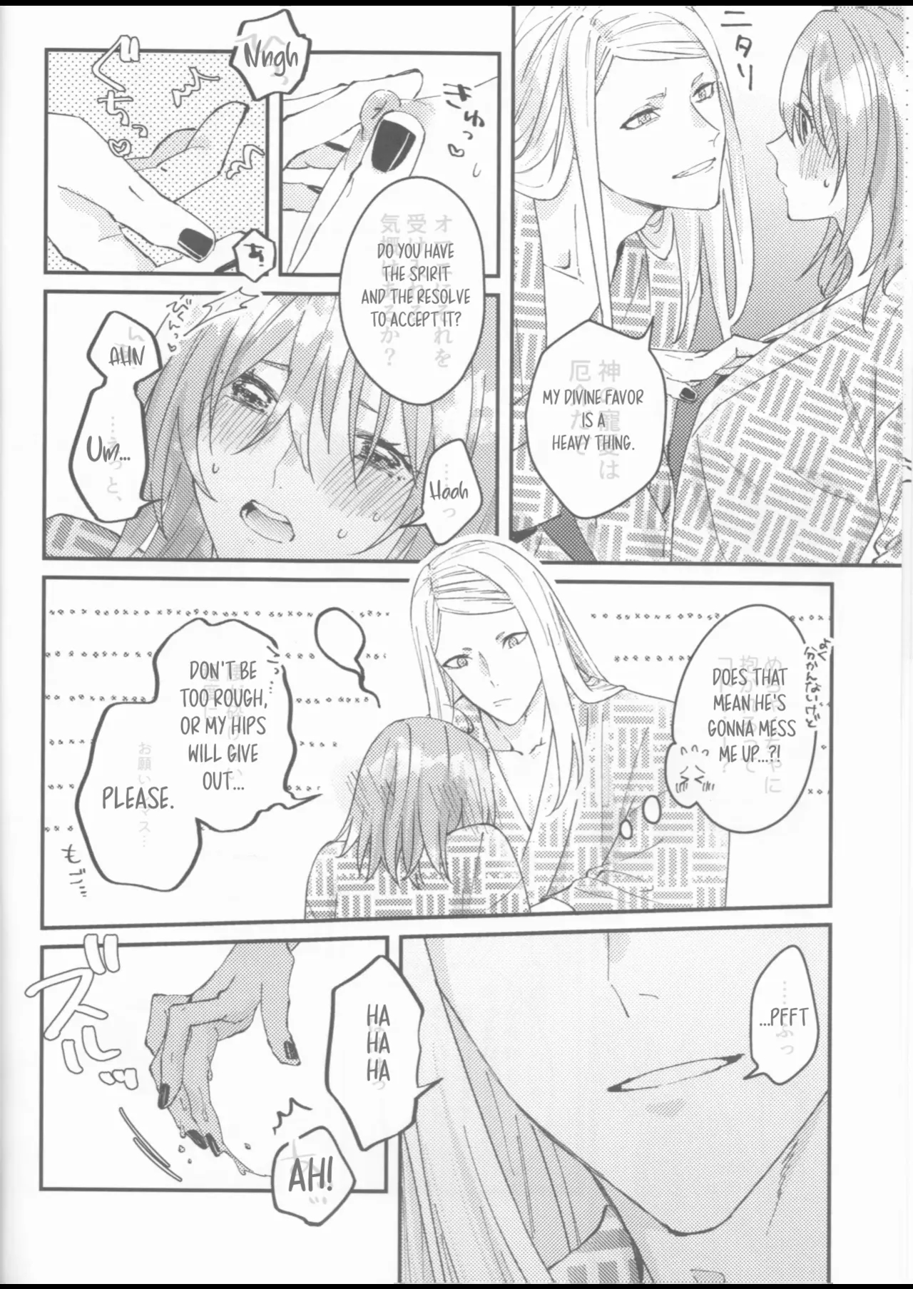 A Holiday For Two page 21