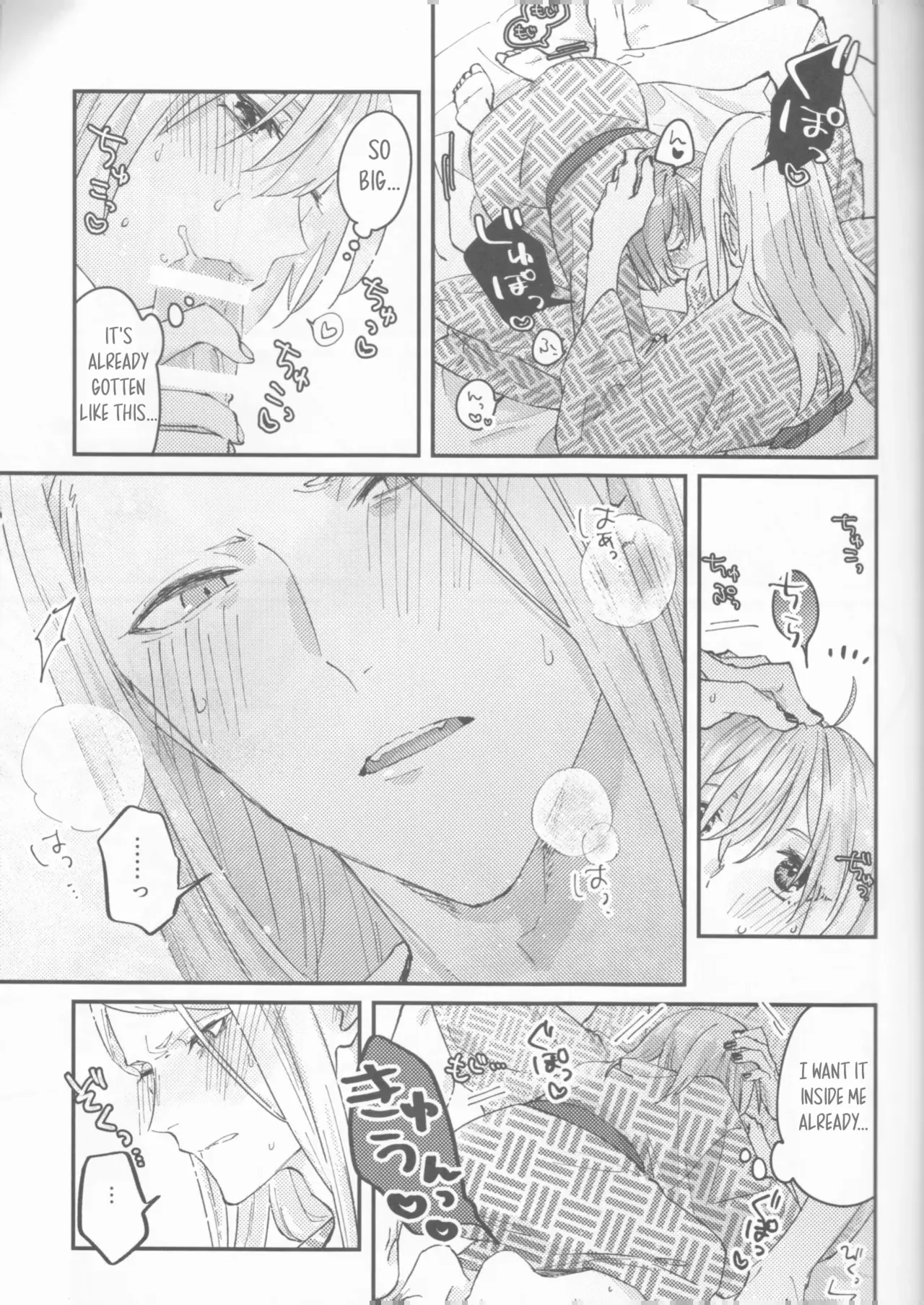 A Holiday For Two page 24