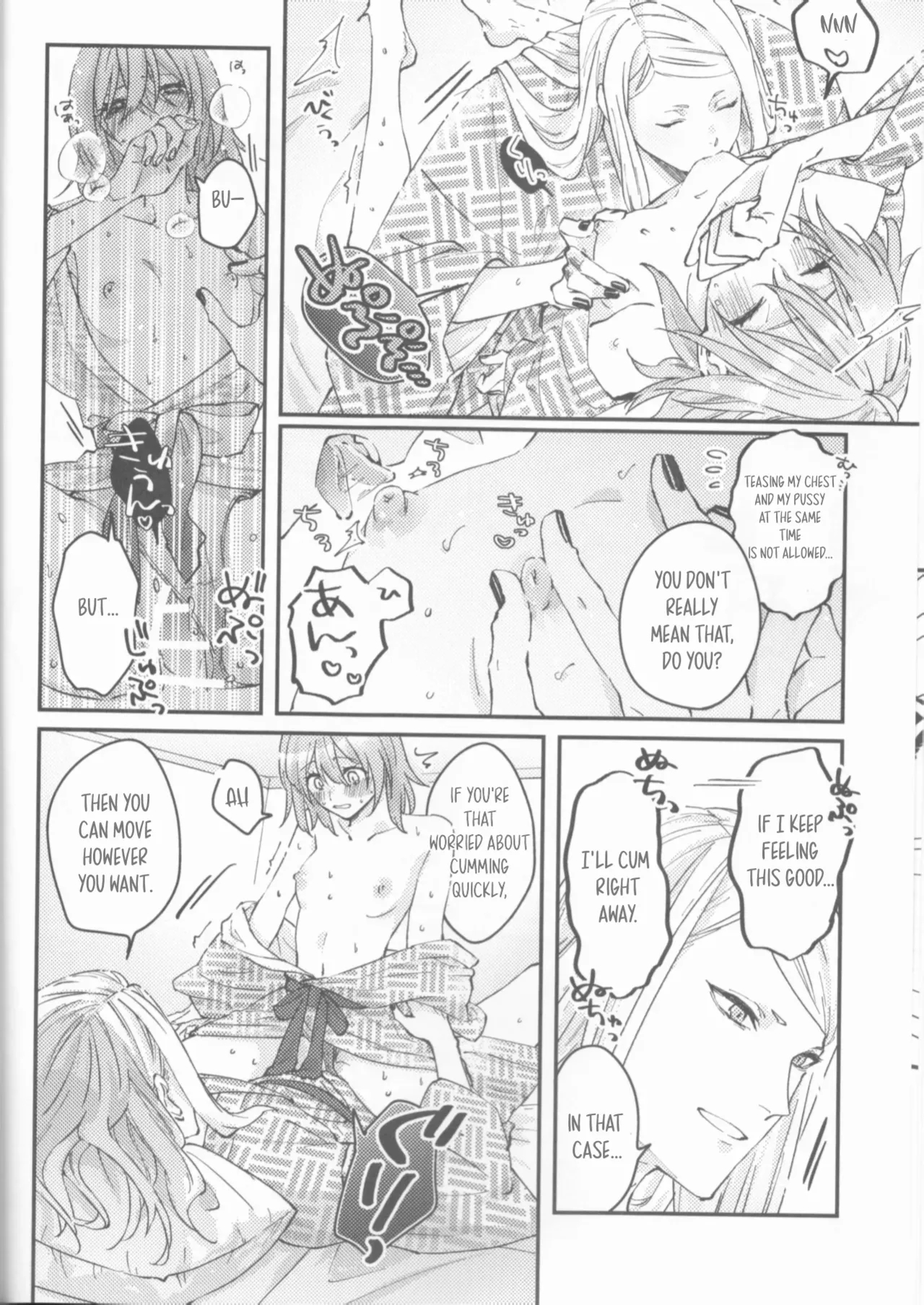 A Holiday For Two page 27