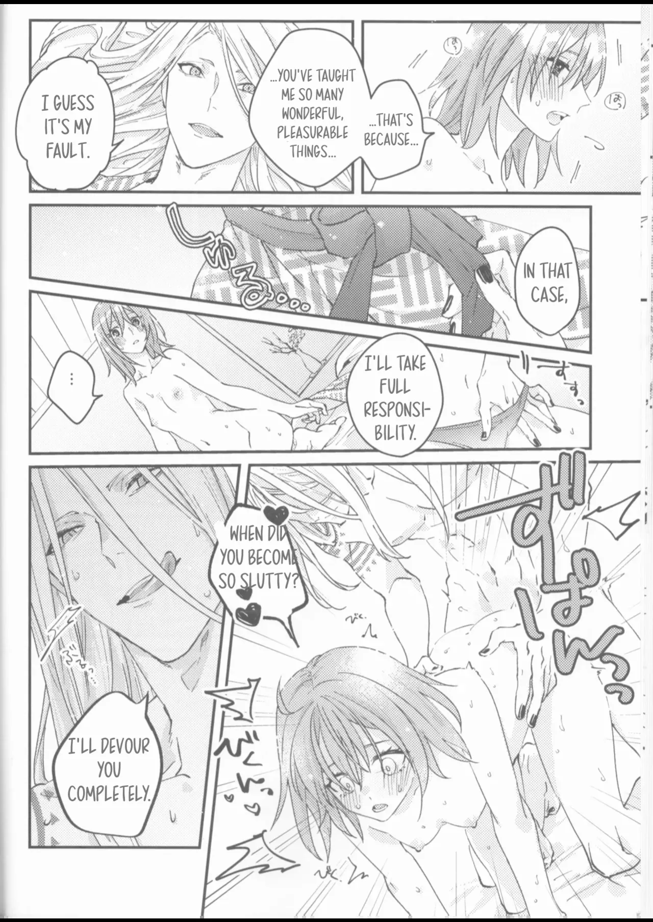 A Holiday For Two page 29