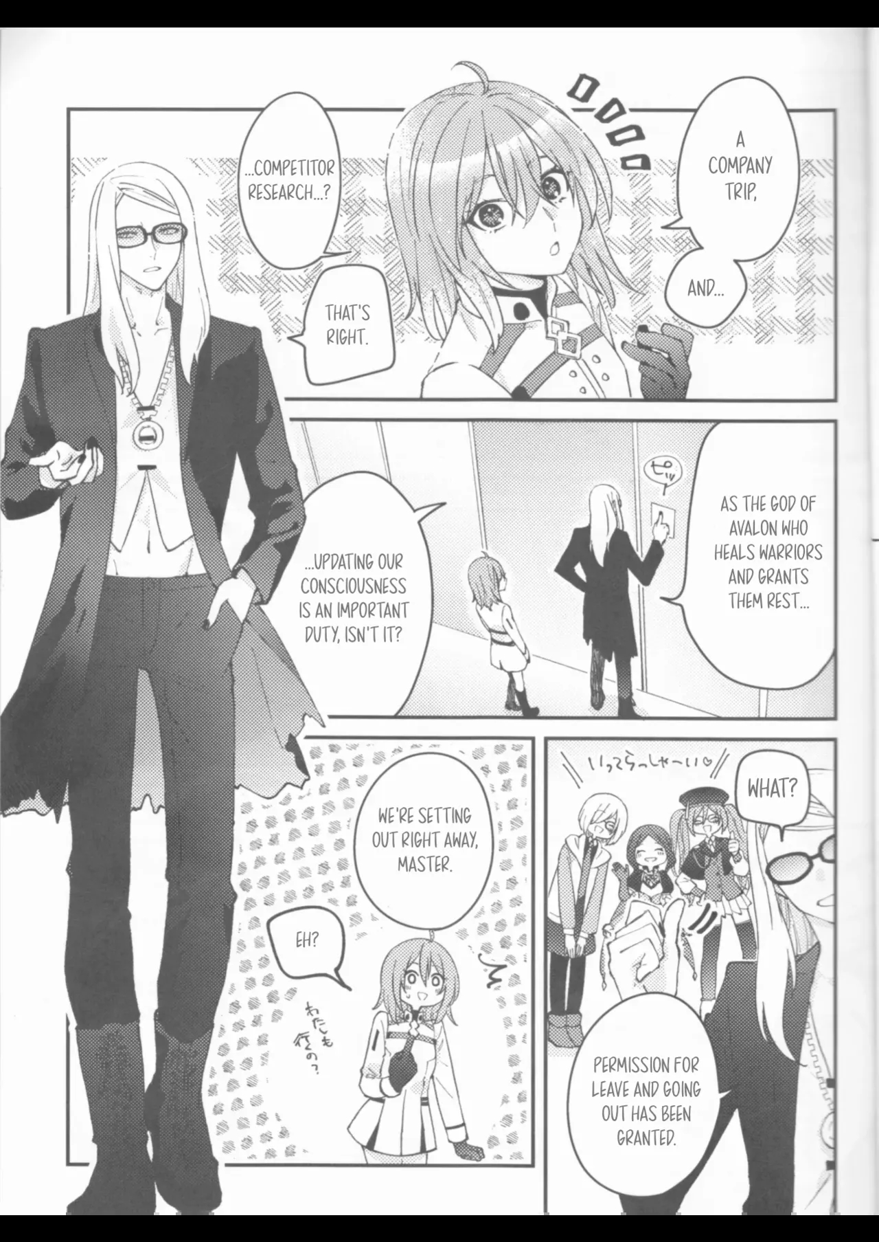 A Holiday For Two page 4