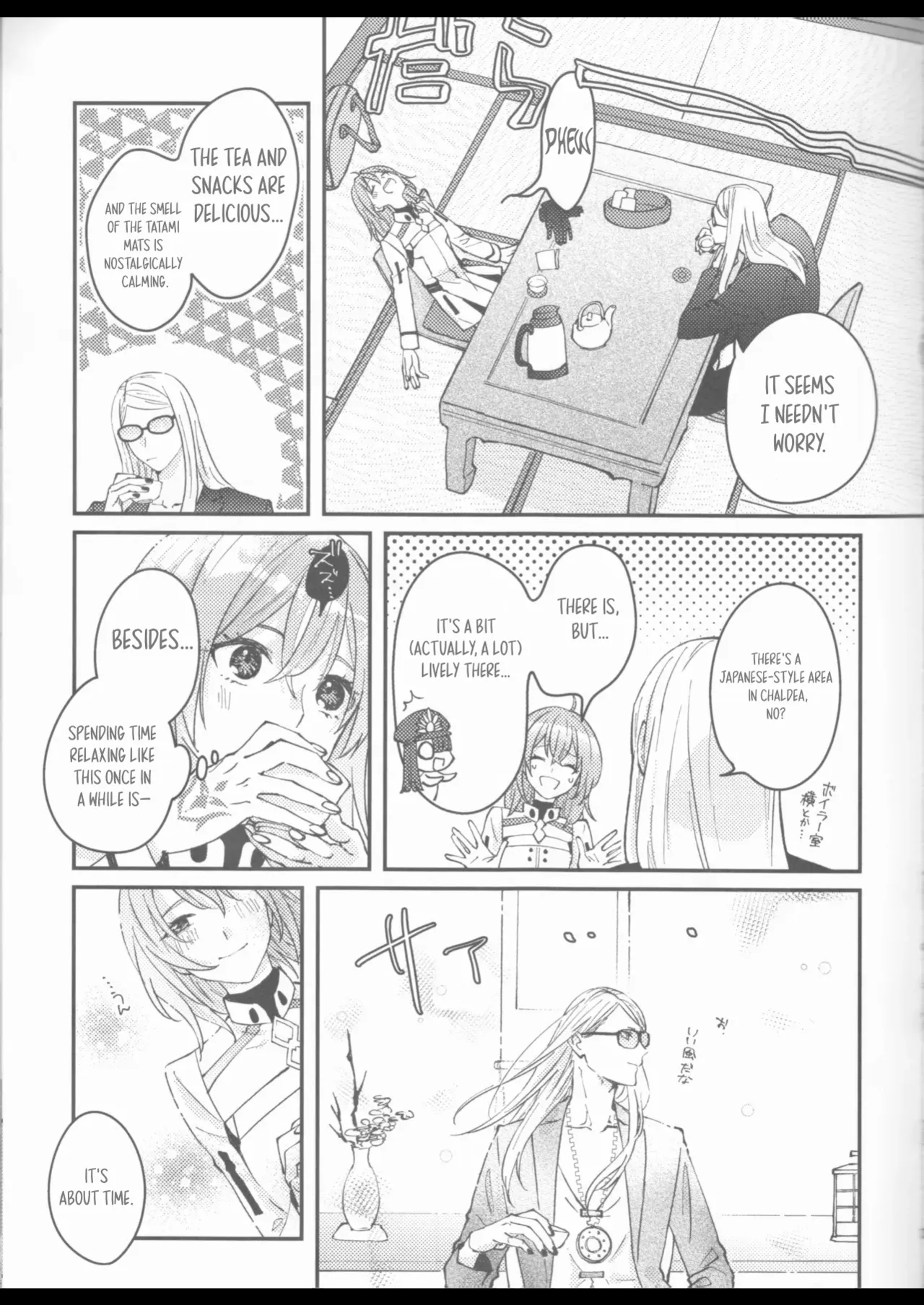 A Holiday For Two page 6