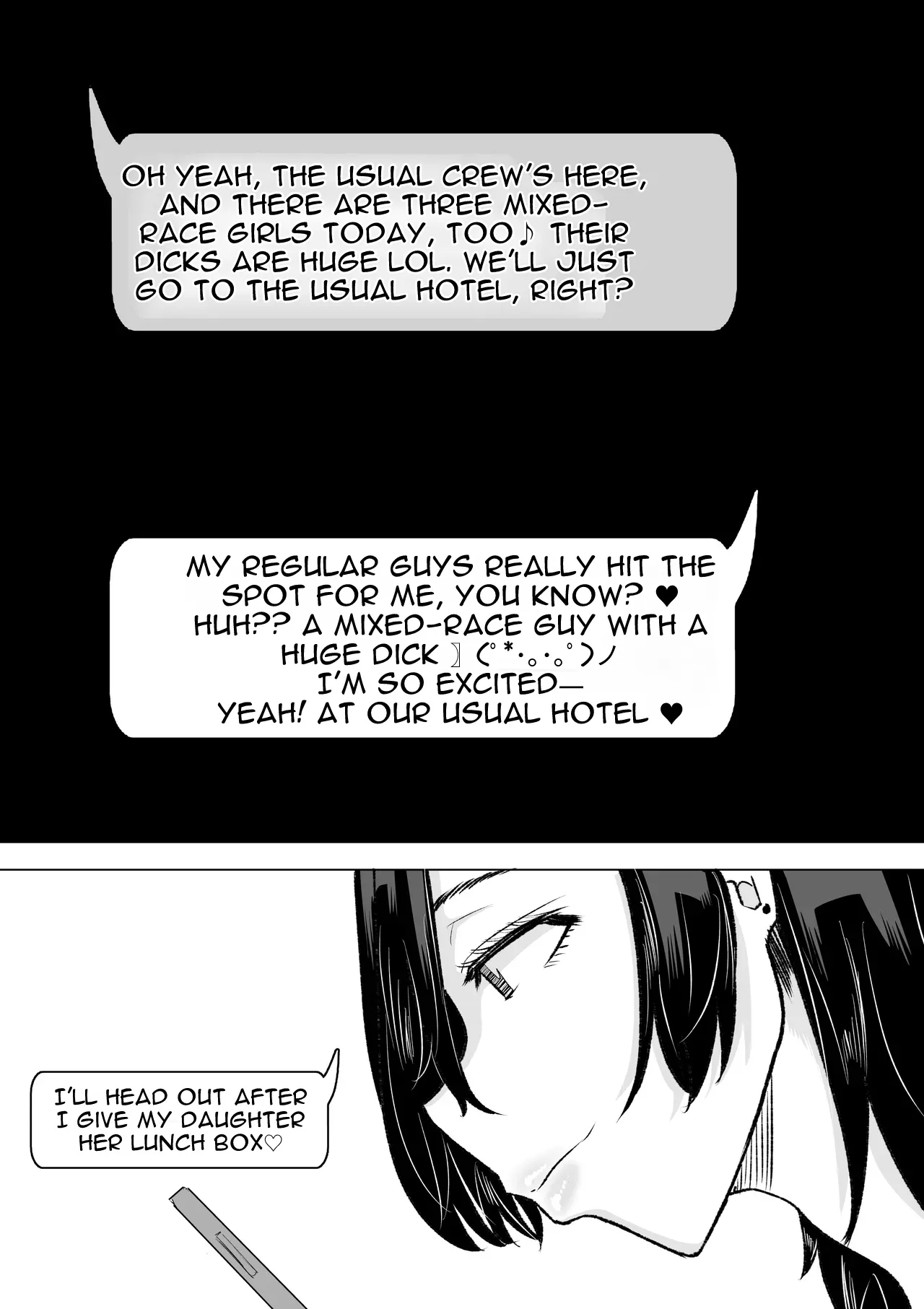 A Married Woman Addicted To Huge Cocks - Part 2 page 24