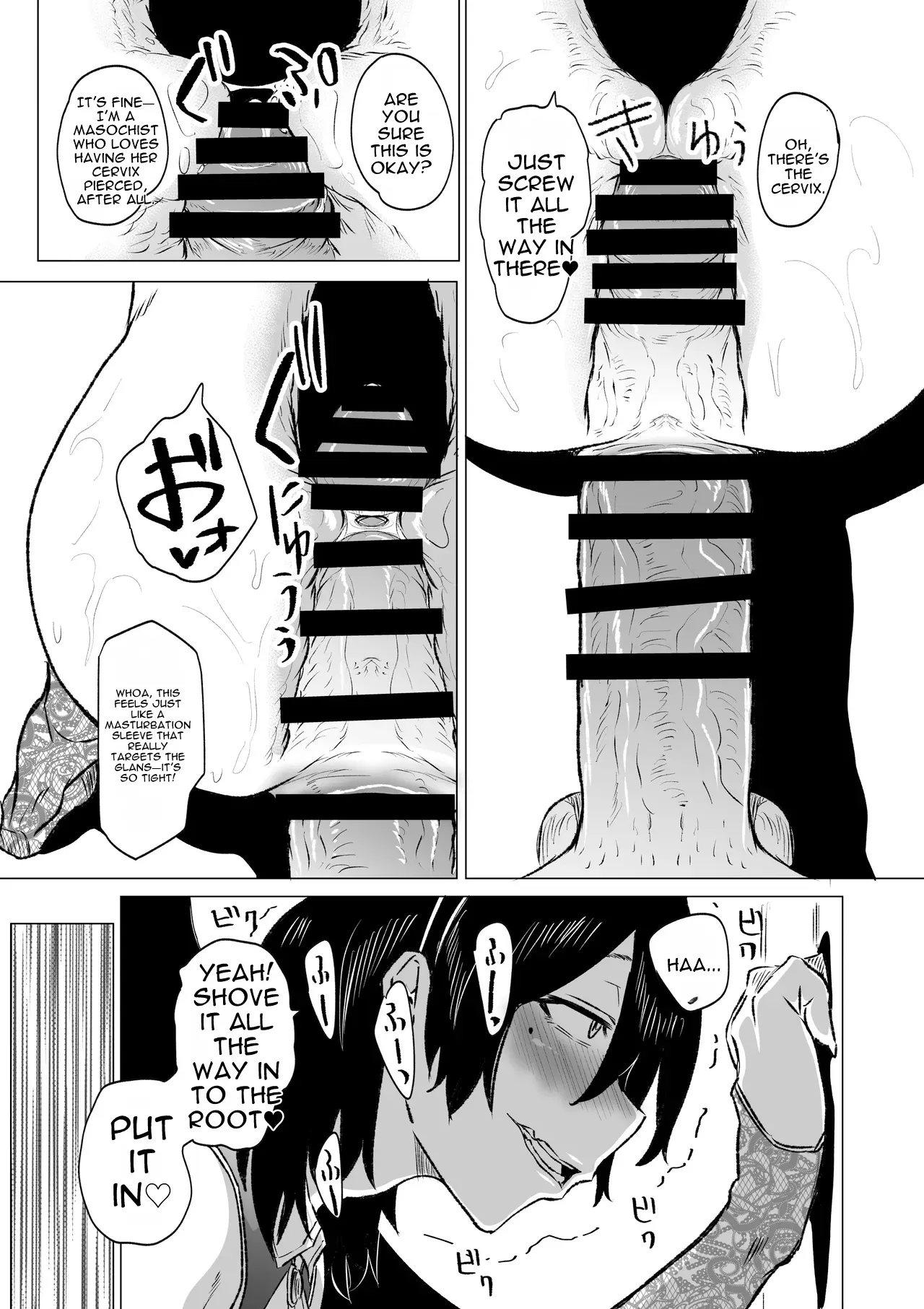 A Married Woman Addicted To Huge Cocks - Part 2 page 3
