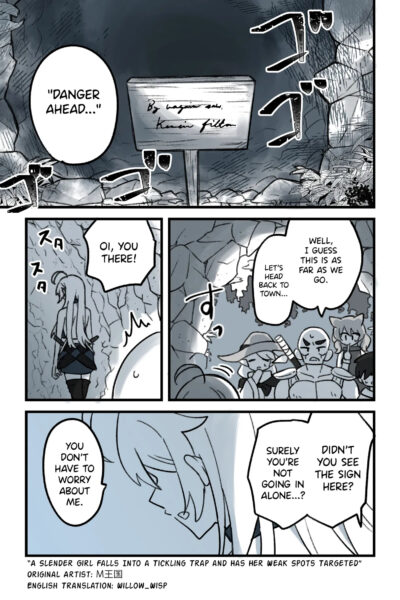 A Slender Girl Falls Into A Tickling Trap And Has Her Weak Spots Targeted page 1