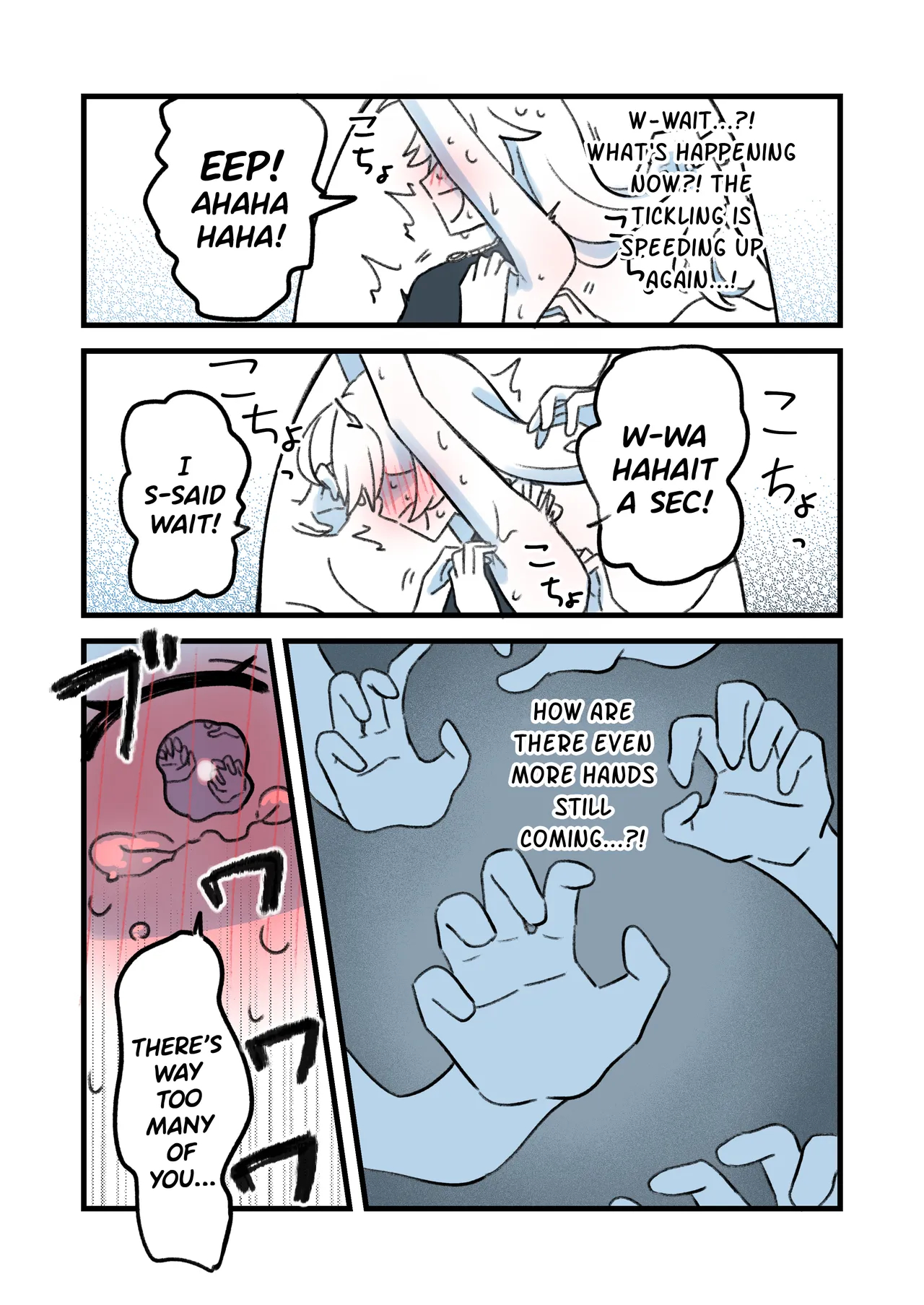 A Slender Girl Falls Into A Tickling Trap And Has Her Weak Spots Targeted page 11