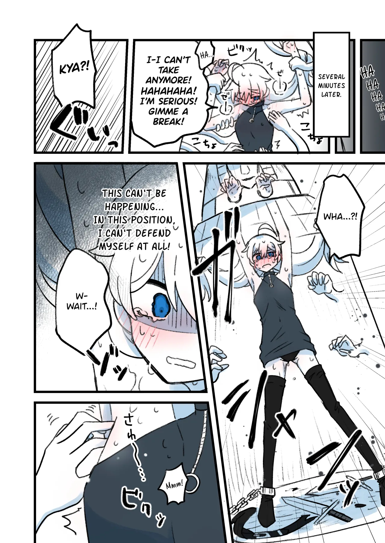 A Slender Girl Falls Into A Tickling Trap And Has Her Weak Spots Targeted page 8