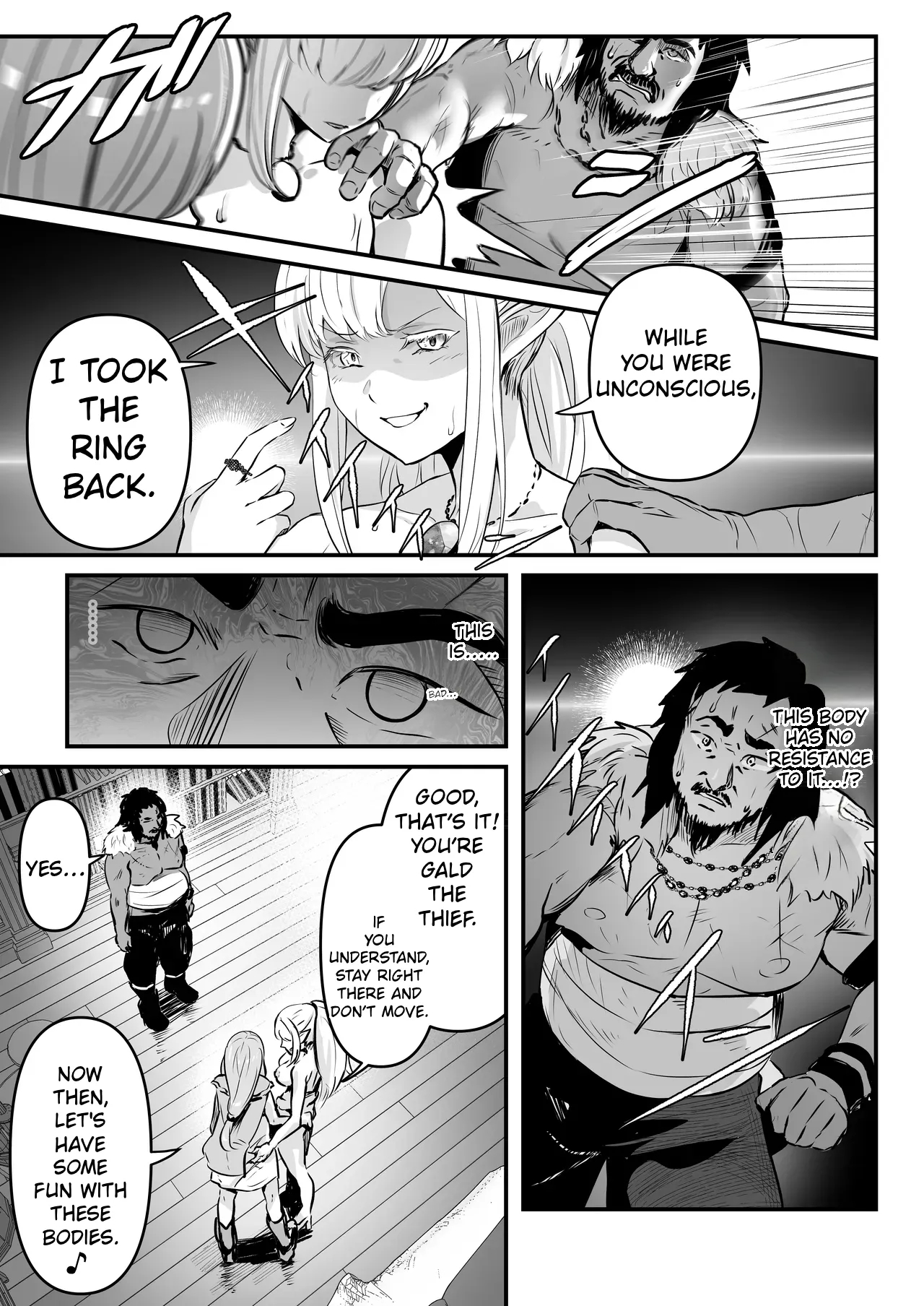 A Story About A Pair Of Thieves Who Swap Bodies With A Beautiful Elf And A Village Girl And Take Over Their Lives. page 14