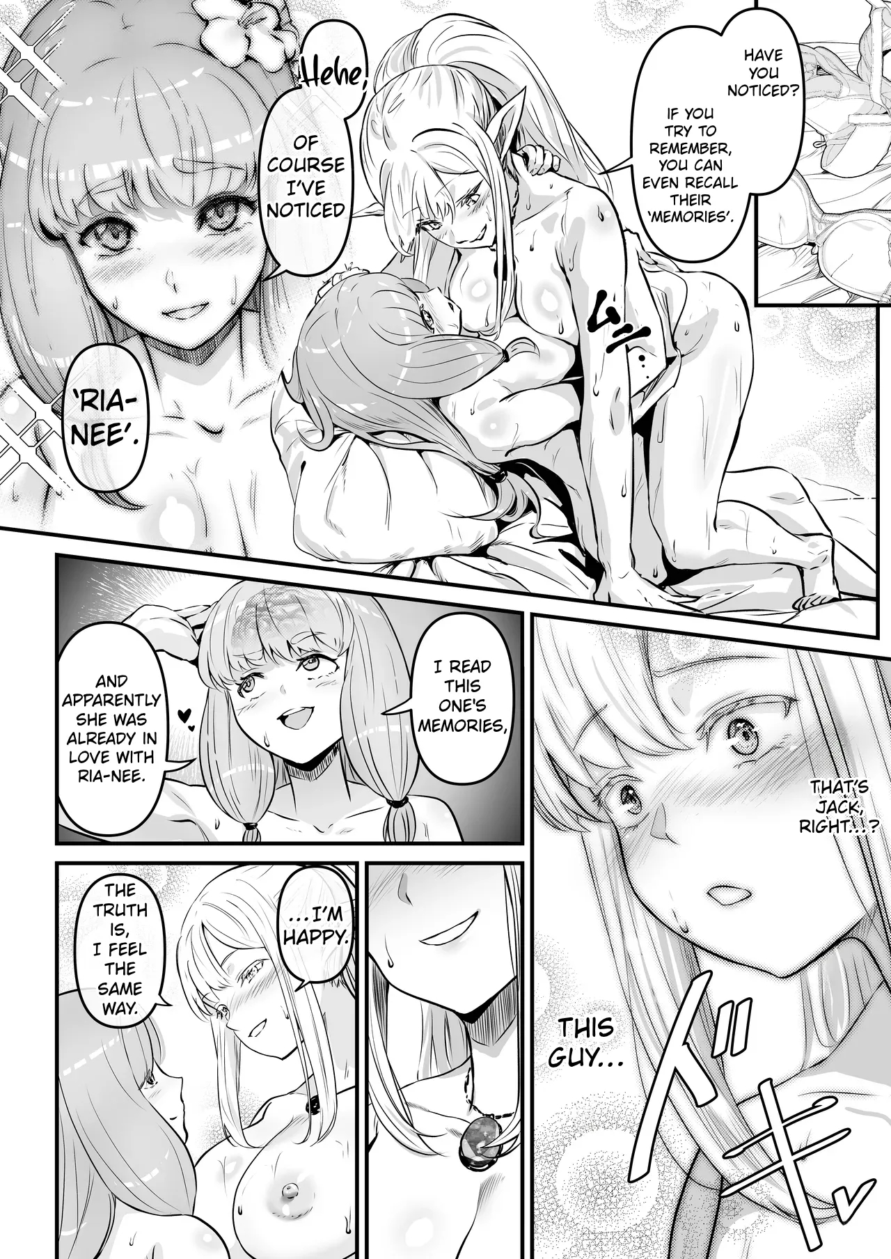 A Story About A Pair Of Thieves Who Swap Bodies With A Beautiful Elf And A Village Girl And Take Over Their Lives. page 15