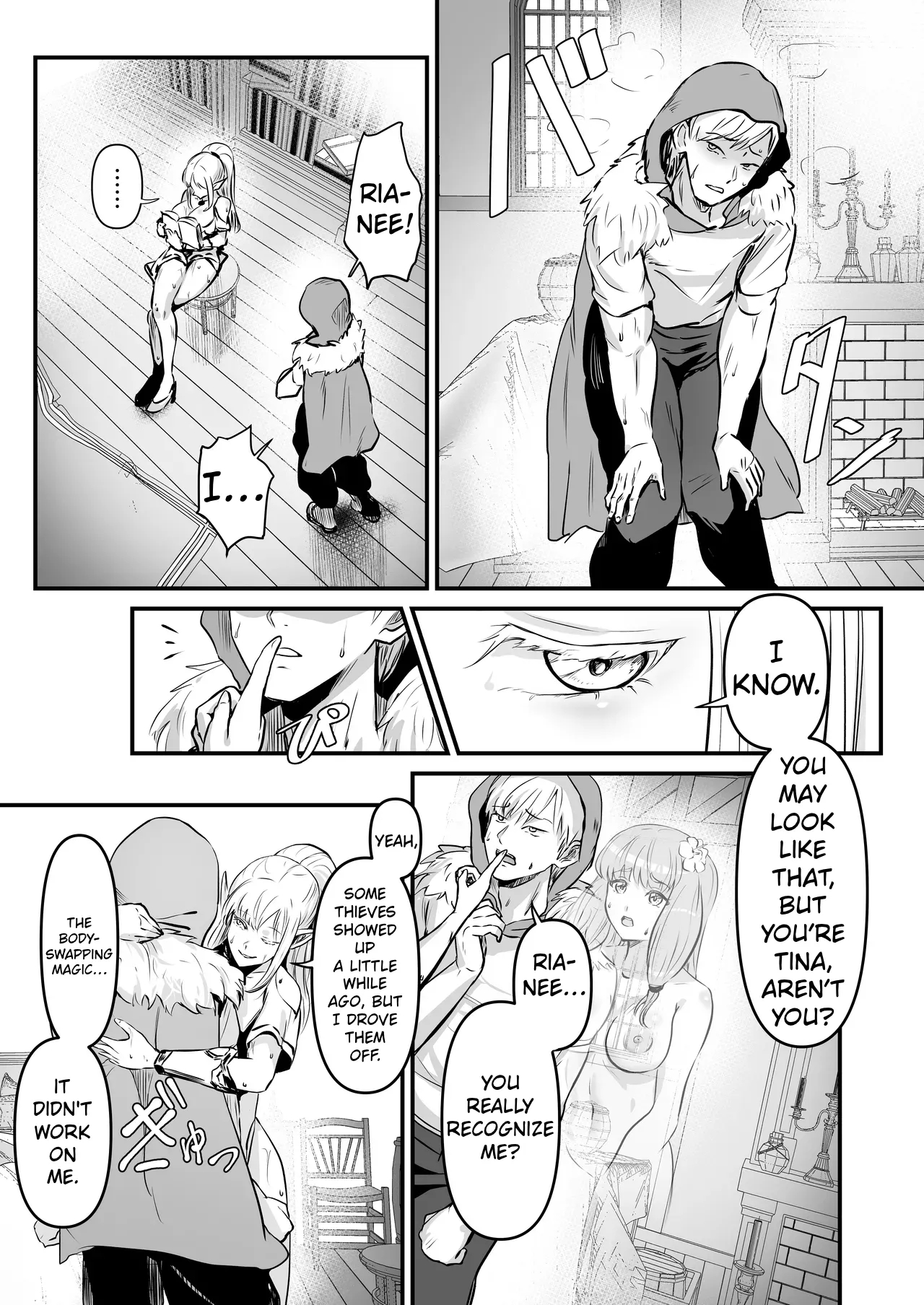 A Story About A Pair Of Thieves Who Swap Bodies With A Beautiful Elf And A Village Girl And Take Over Their Lives. page 21