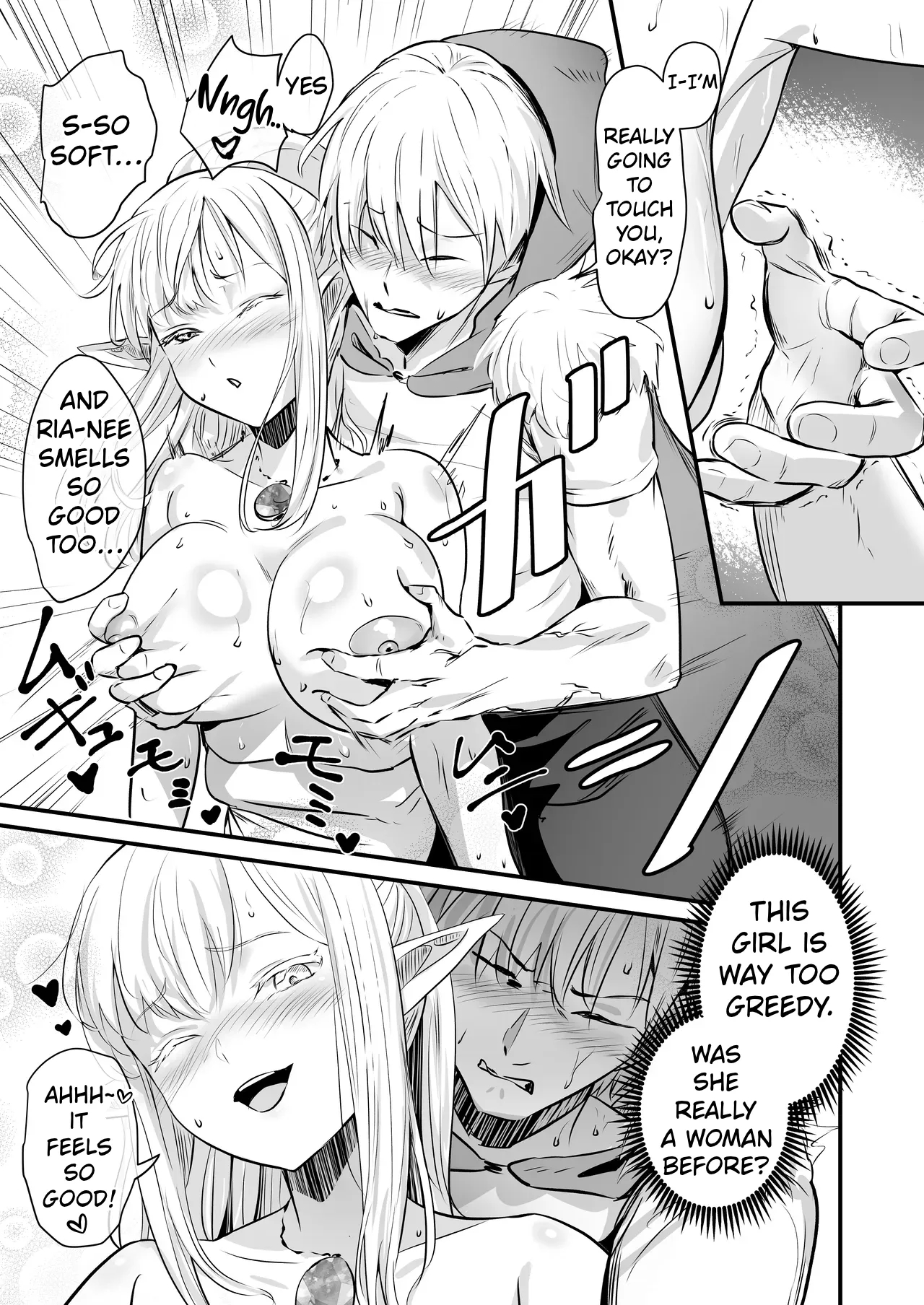 A Story About A Pair Of Thieves Who Swap Bodies With A Beautiful Elf And A Village Girl And Take Over Their Lives. page 24