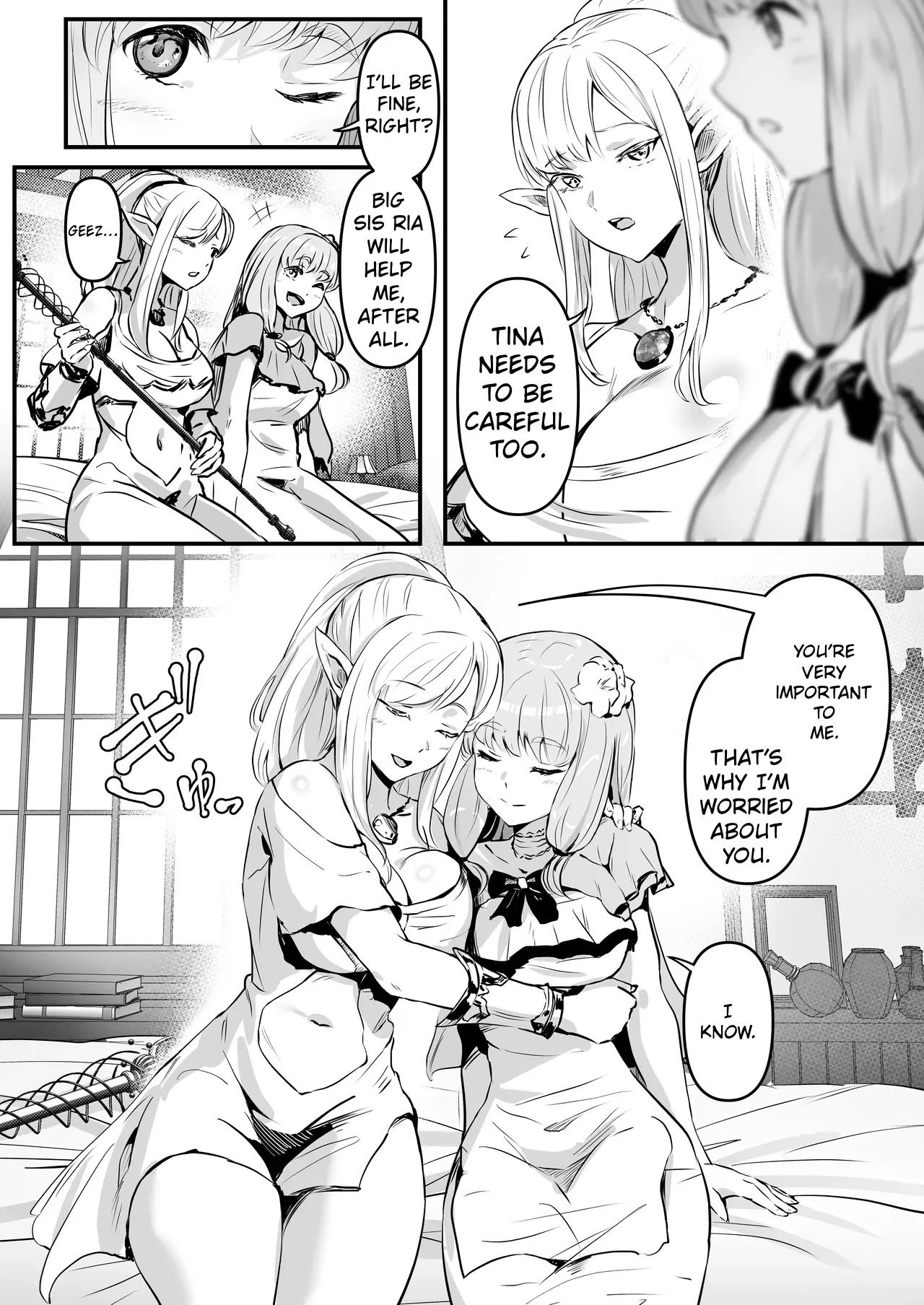 A Story About A Pair Of Thieves Who Swap Bodies With A Beautiful Elf And A Village Girl And Take Over Their Lives. page 3